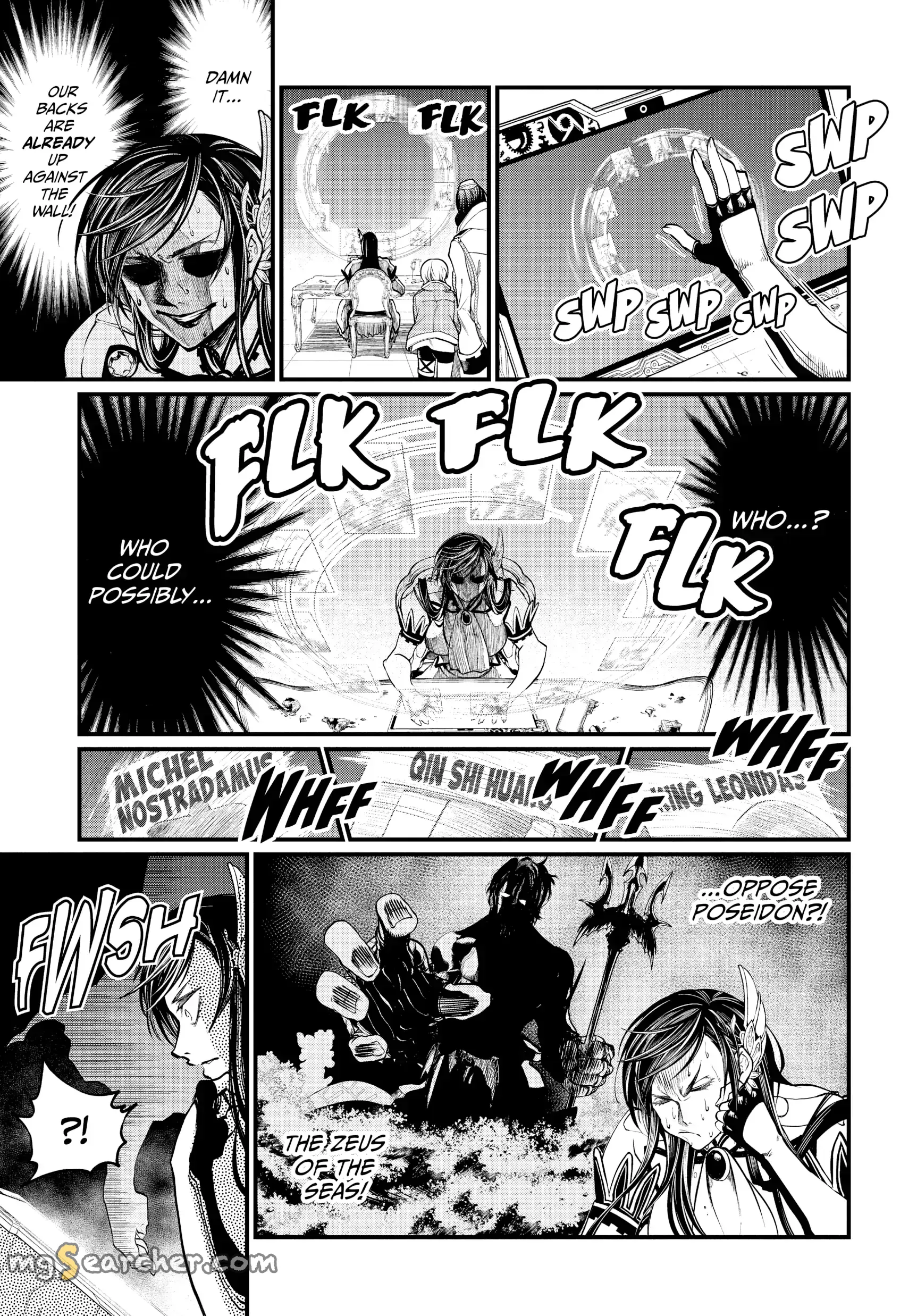 Read Record of Ragnarok EN Manga Online