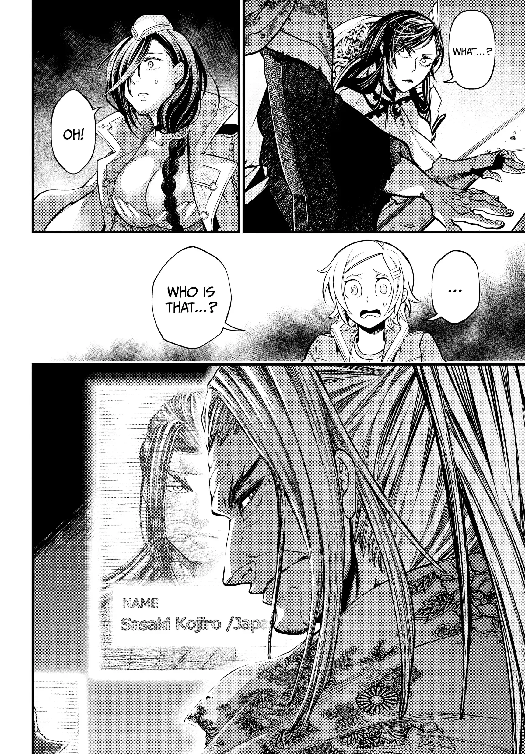 Read Record of Ragnarok EN Manga Online