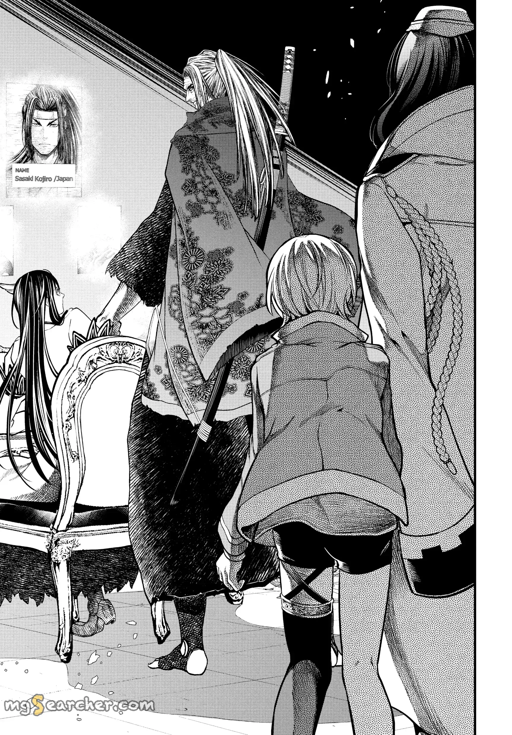 Read Record of Ragnarok EN Manga Online