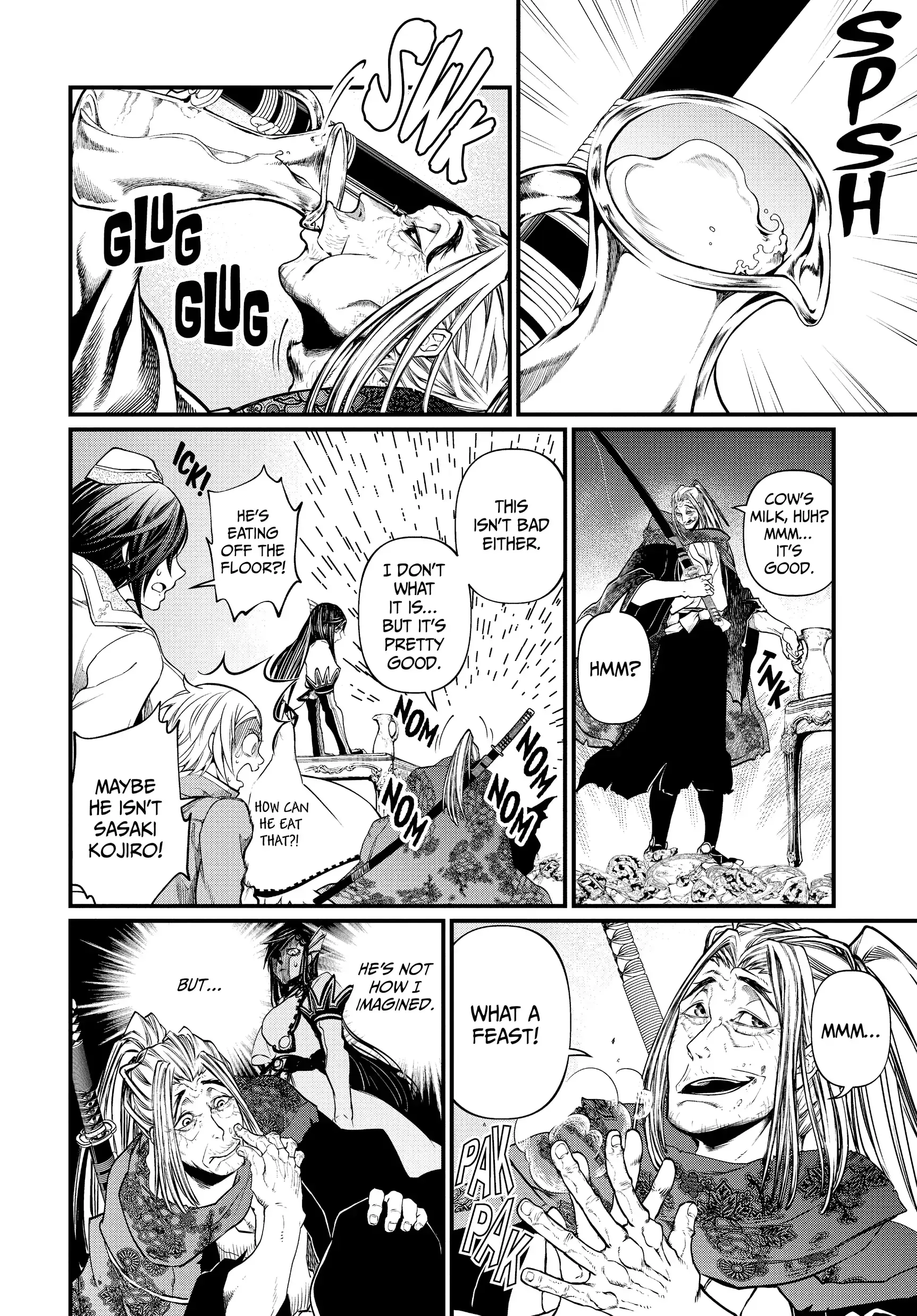 Read Record of Ragnarok EN Manga Online