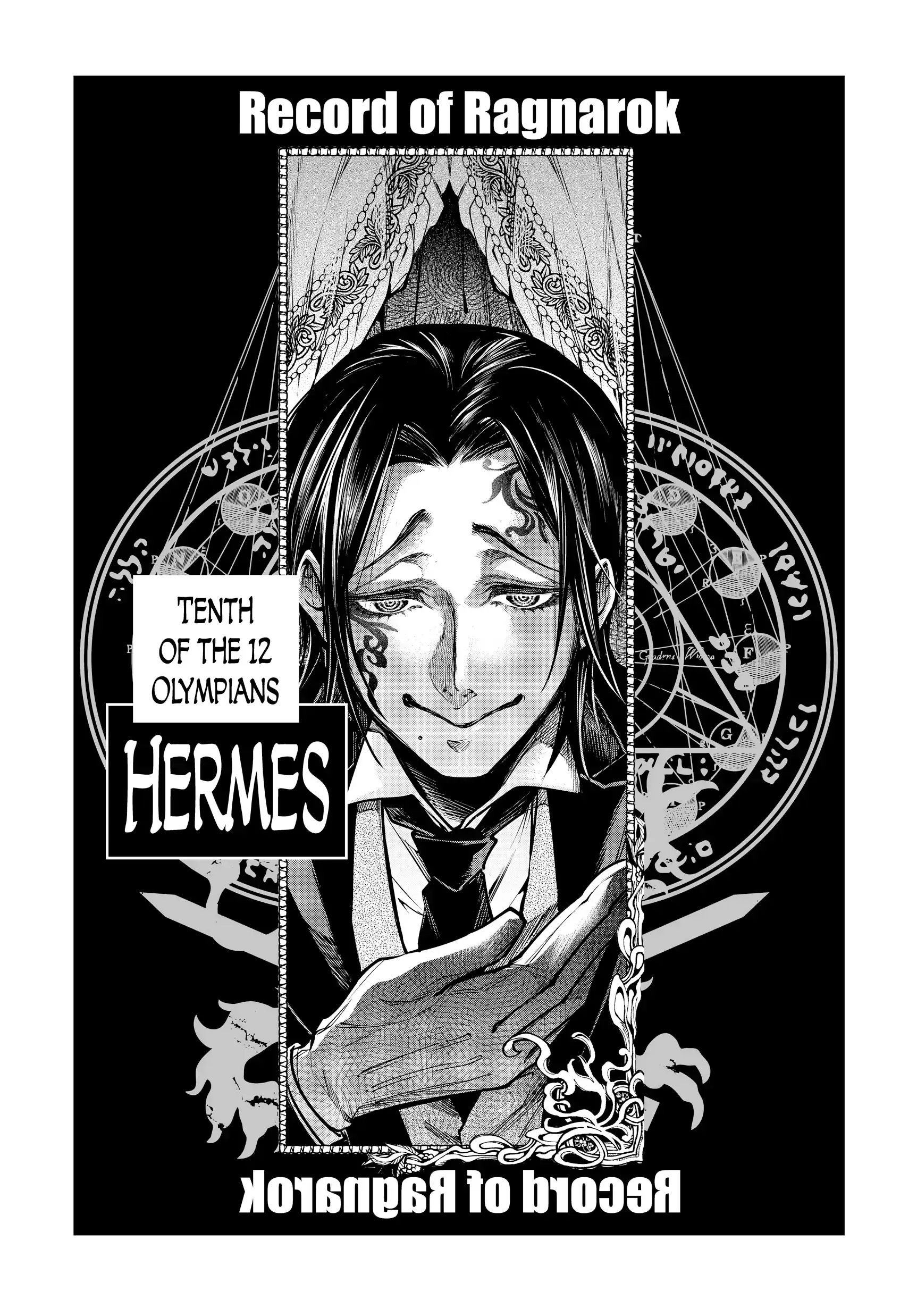 Read Record of Ragnarok EN Manga Online