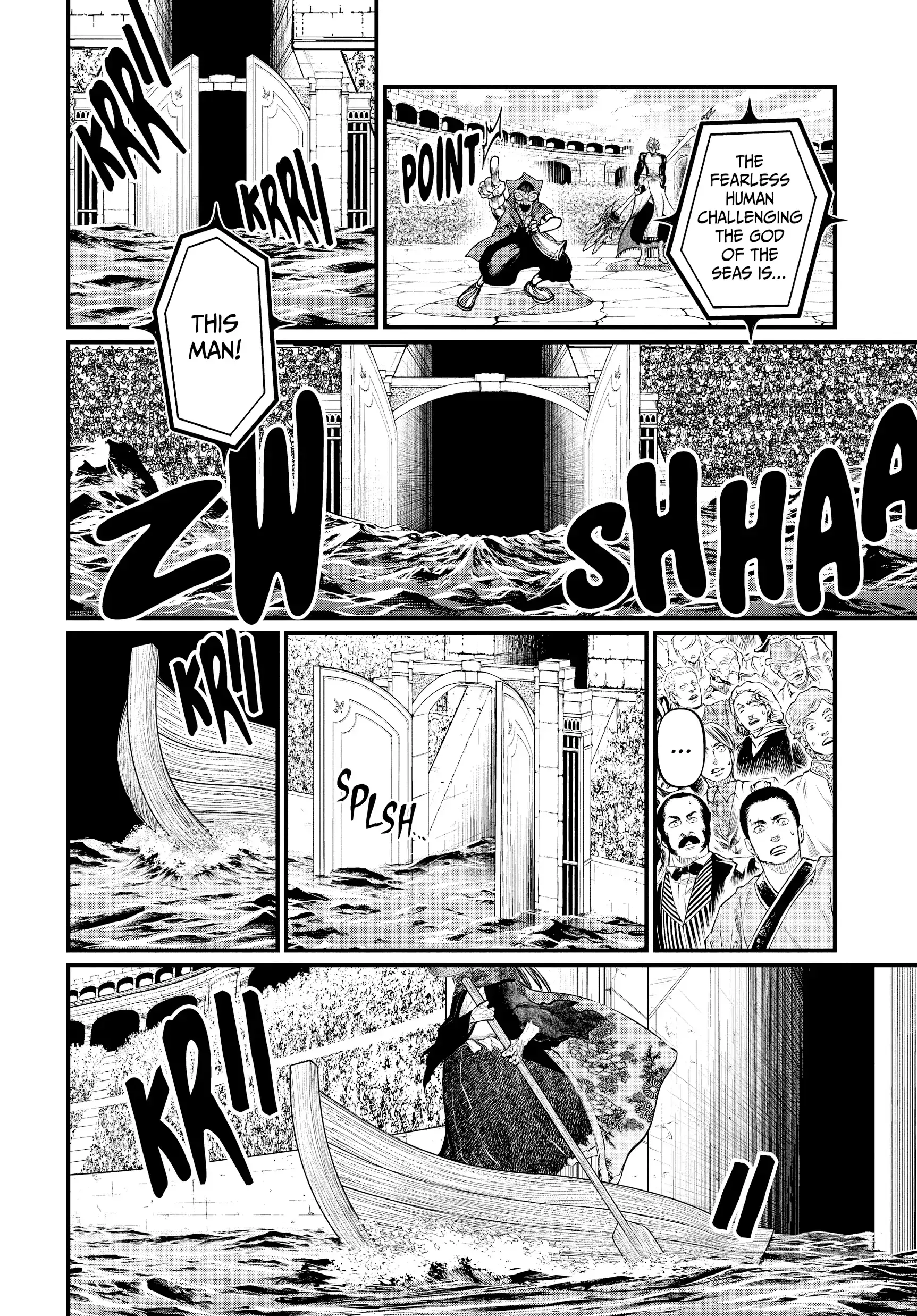 Read Record of Ragnarok EN Manga Online