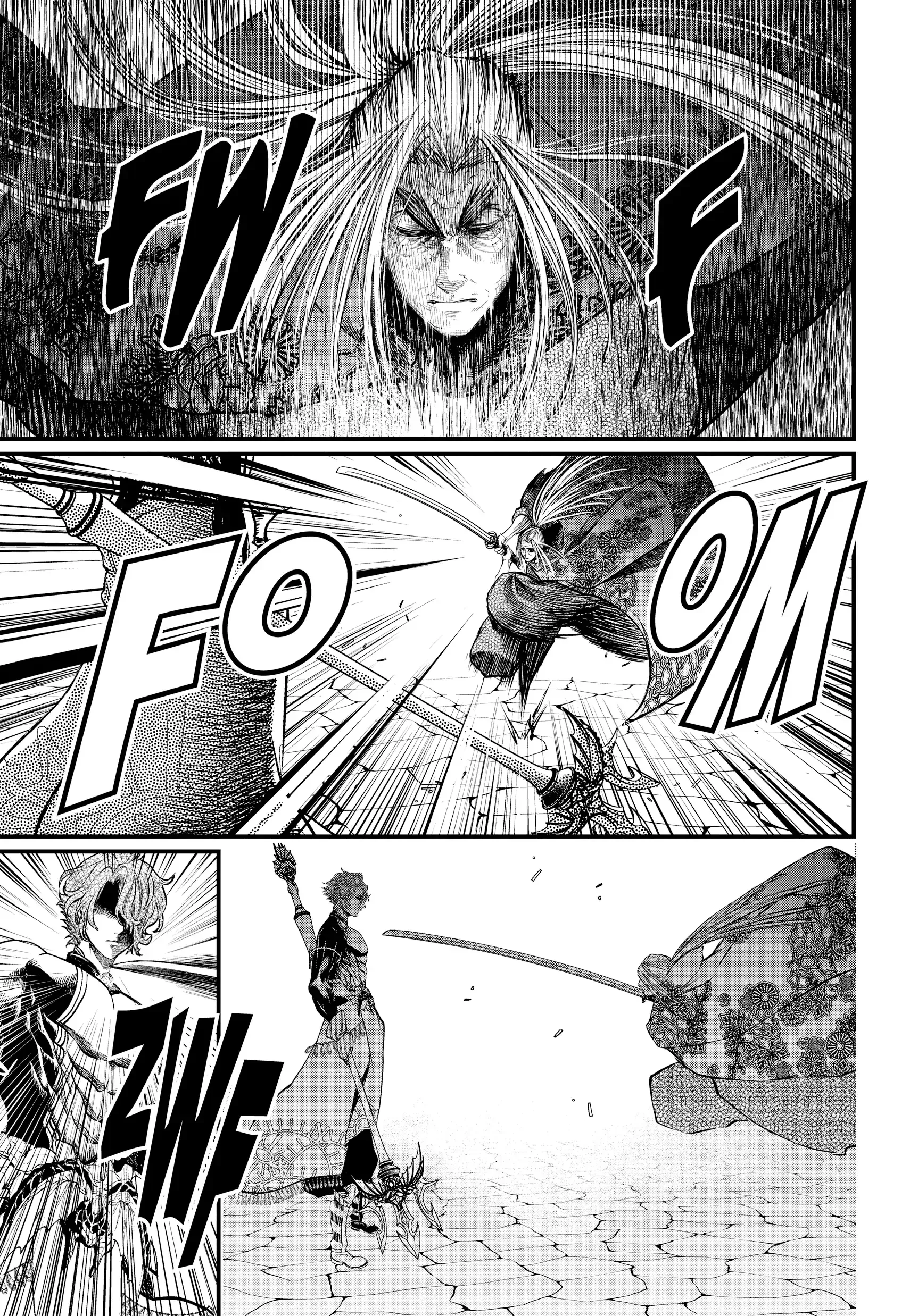 Read Record of Ragnarok EN Manga Online