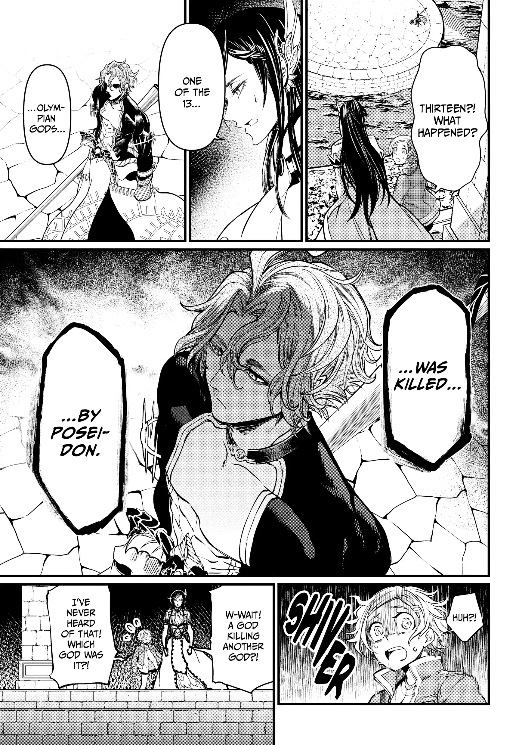 Read Record of Ragnarok EN Manga Online