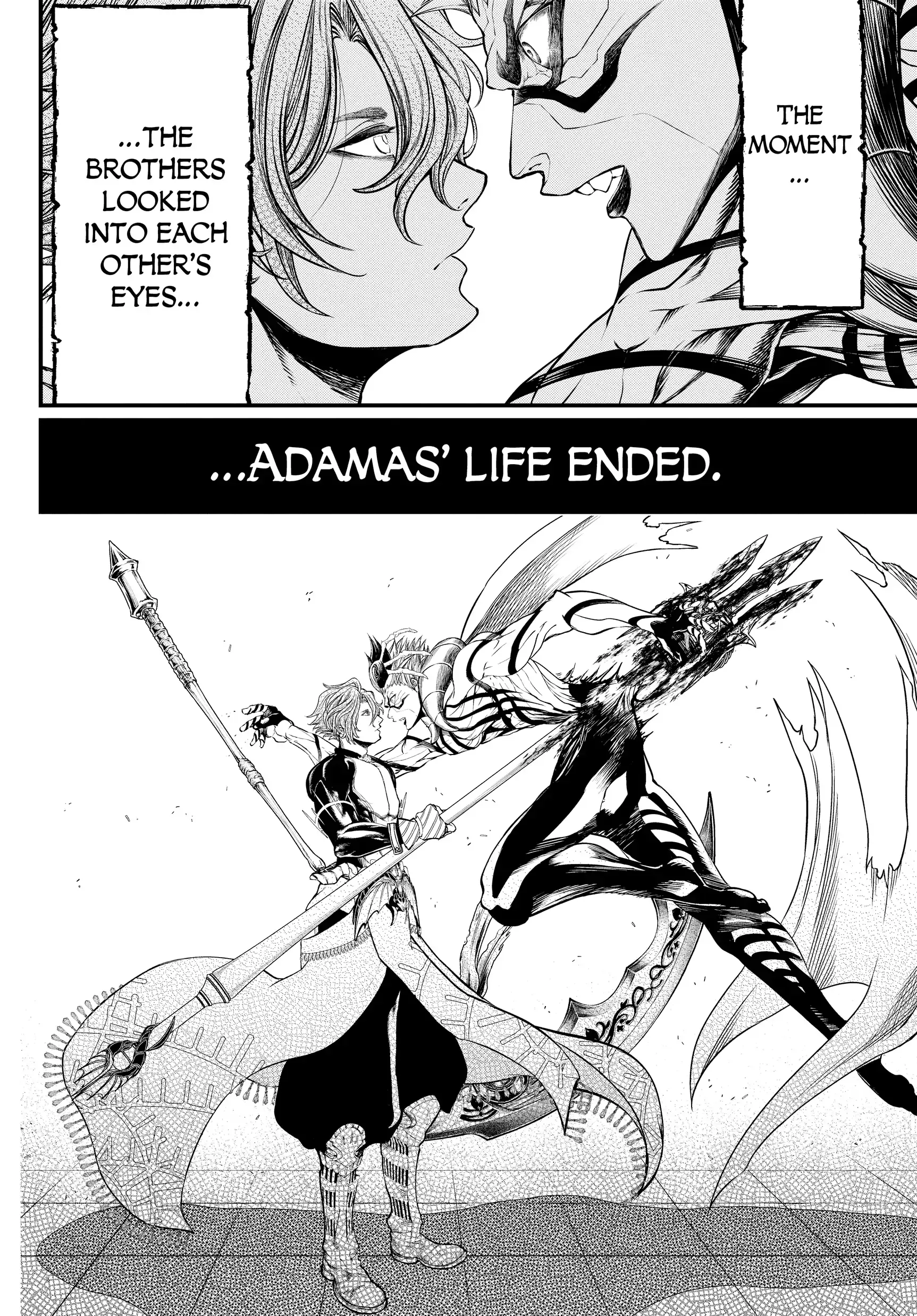Read Record of Ragnarok EN Manga Online