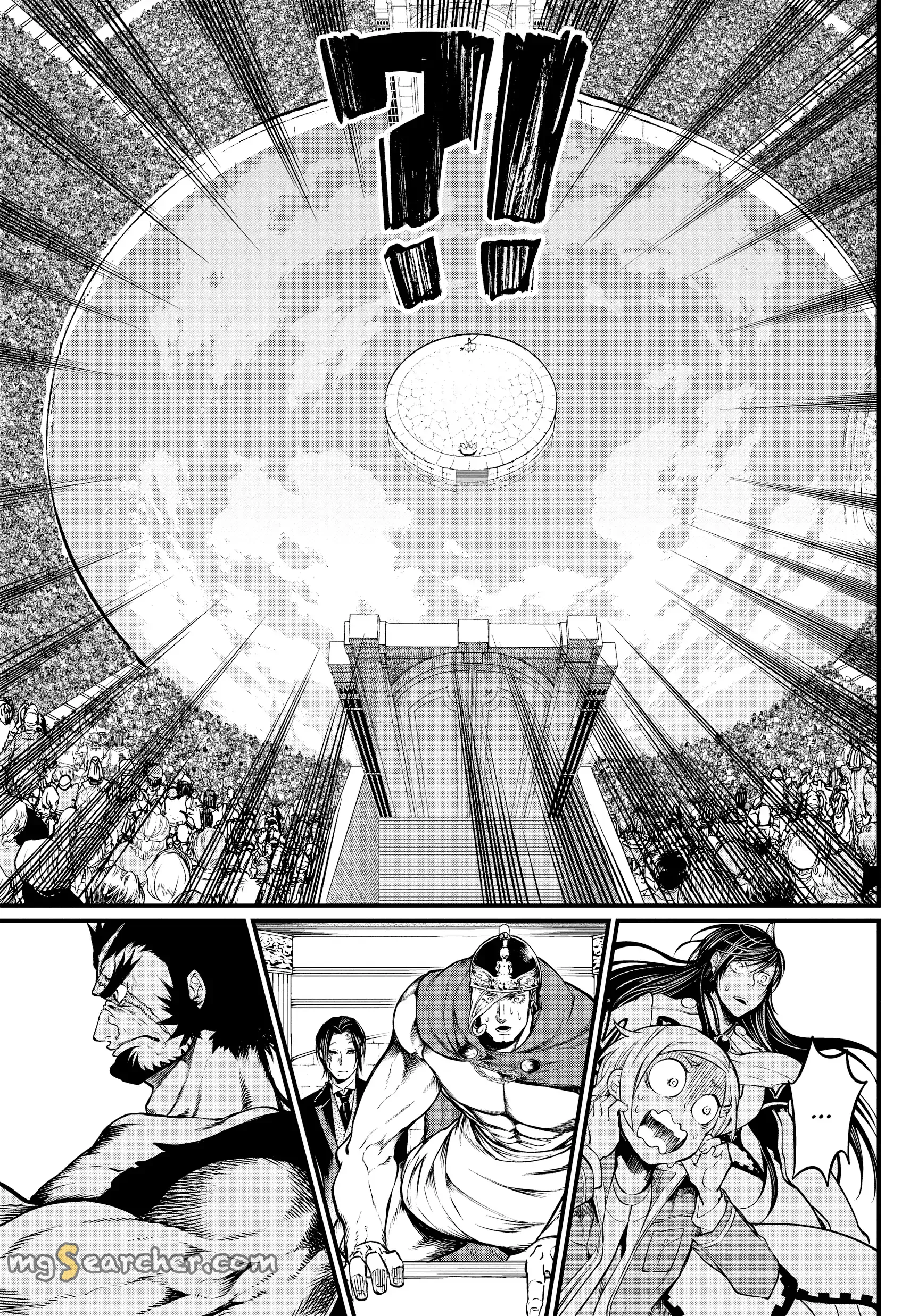 Read Record of Ragnarok EN Manga Online