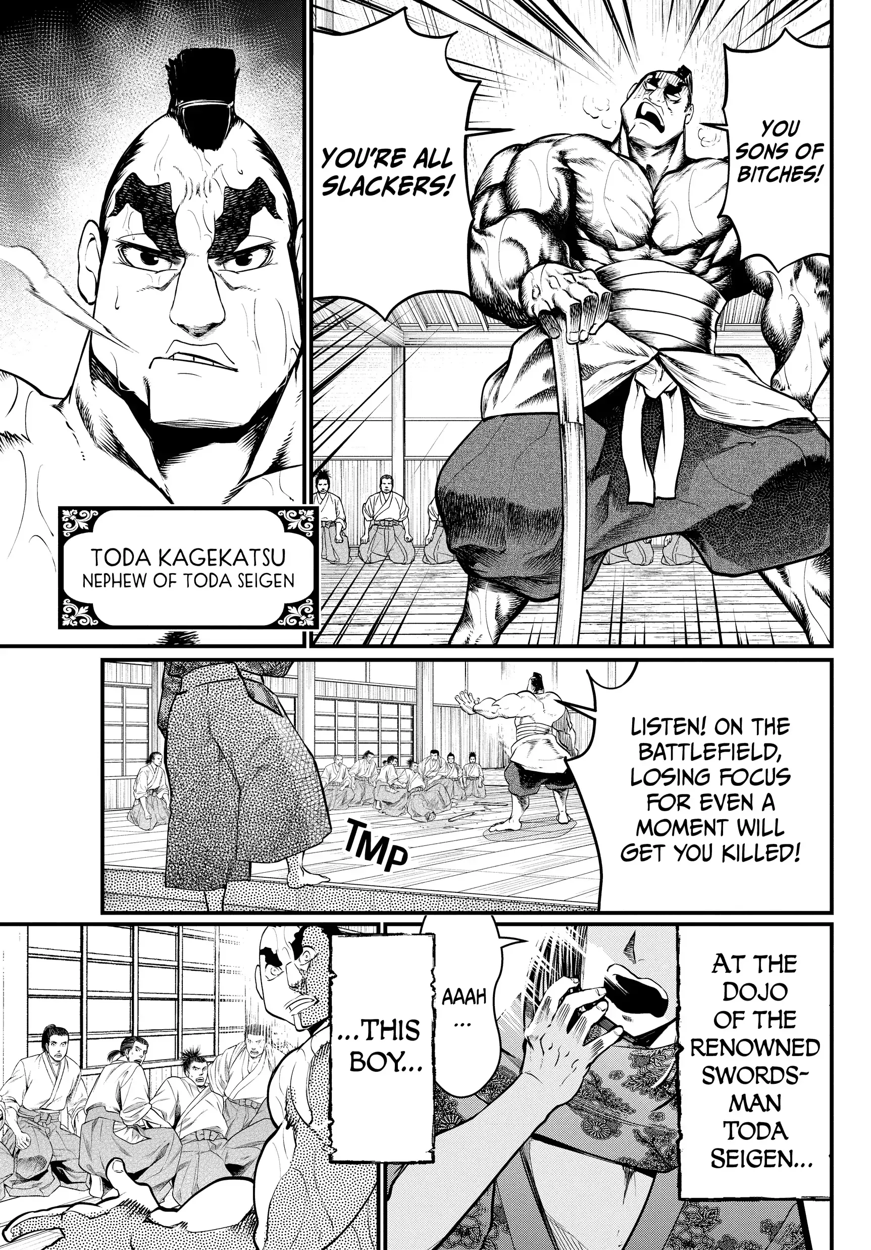 Read Record of Ragnarok EN Manga Online