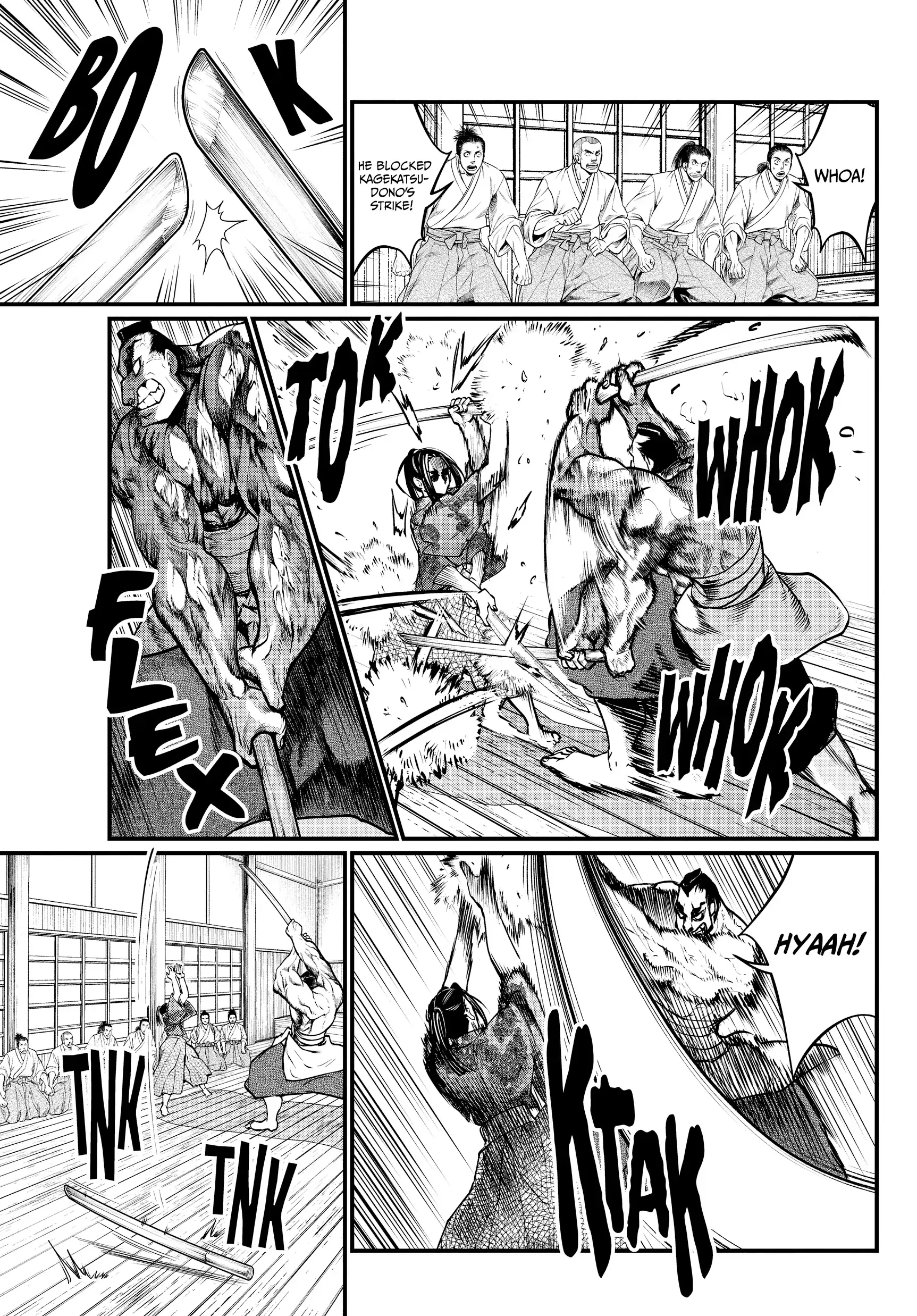 Read Record of Ragnarok EN Manga Online