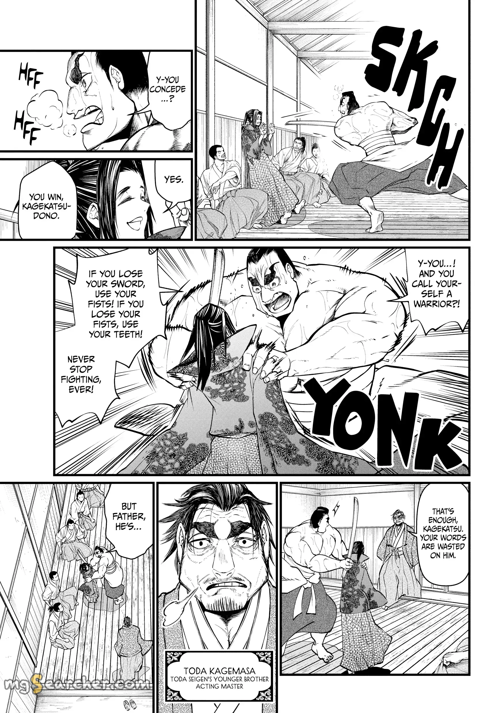Read Record of Ragnarok EN Manga Online