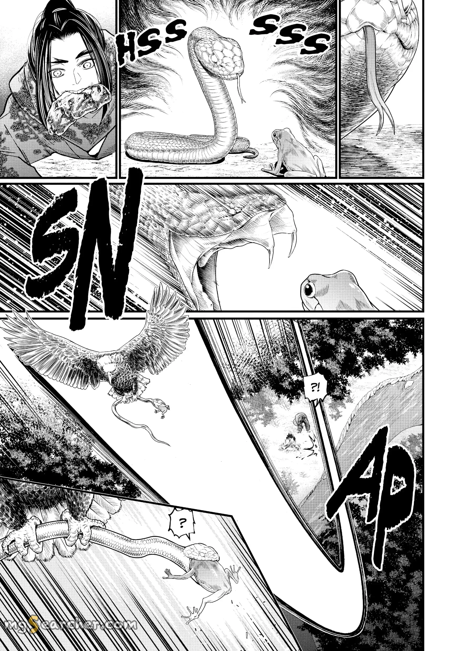 Read Record of Ragnarok EN Manga Online
