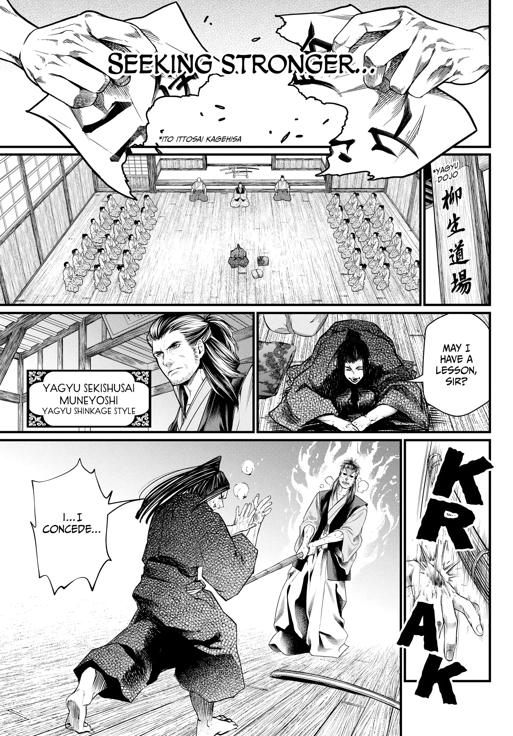 Read Record of Ragnarok EN Manga Online