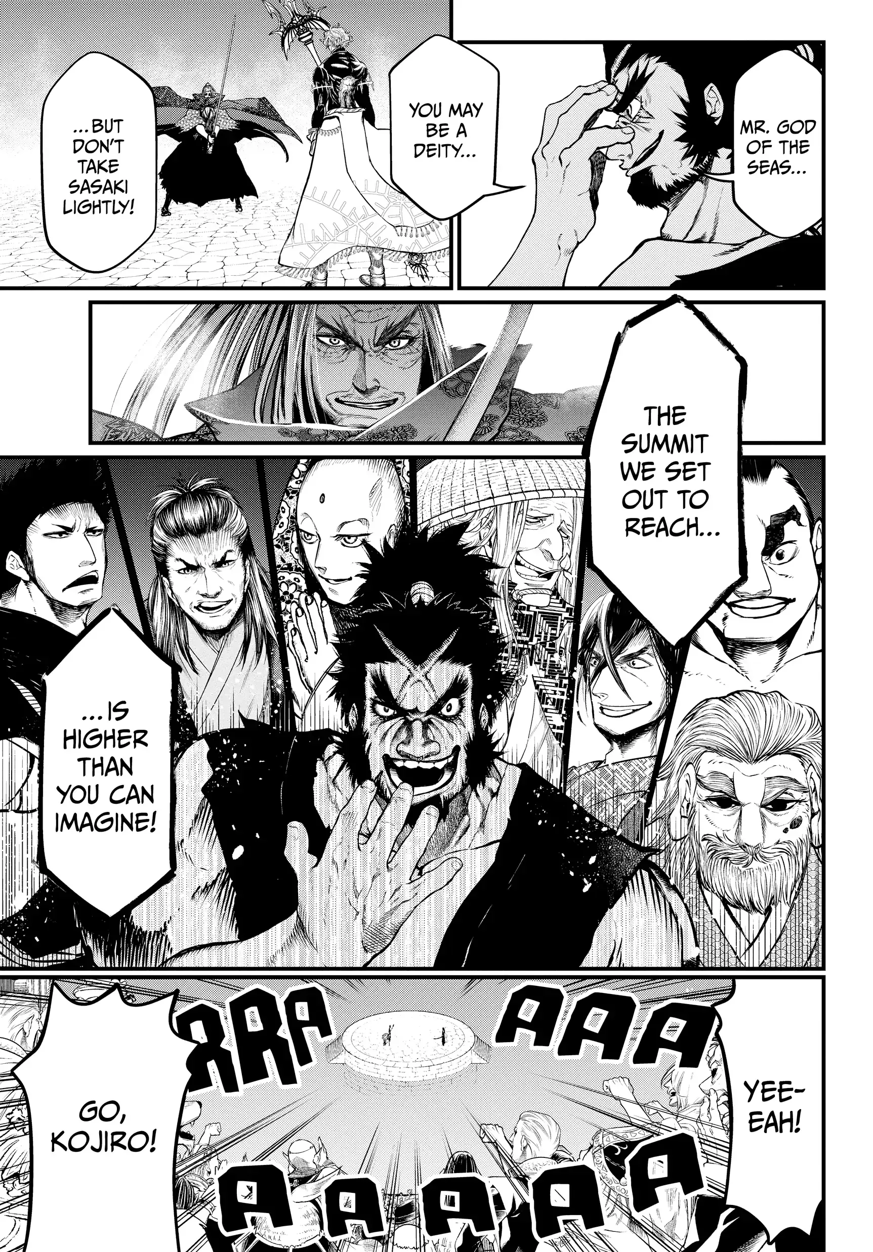 Read Record of Ragnarok EN Manga Online