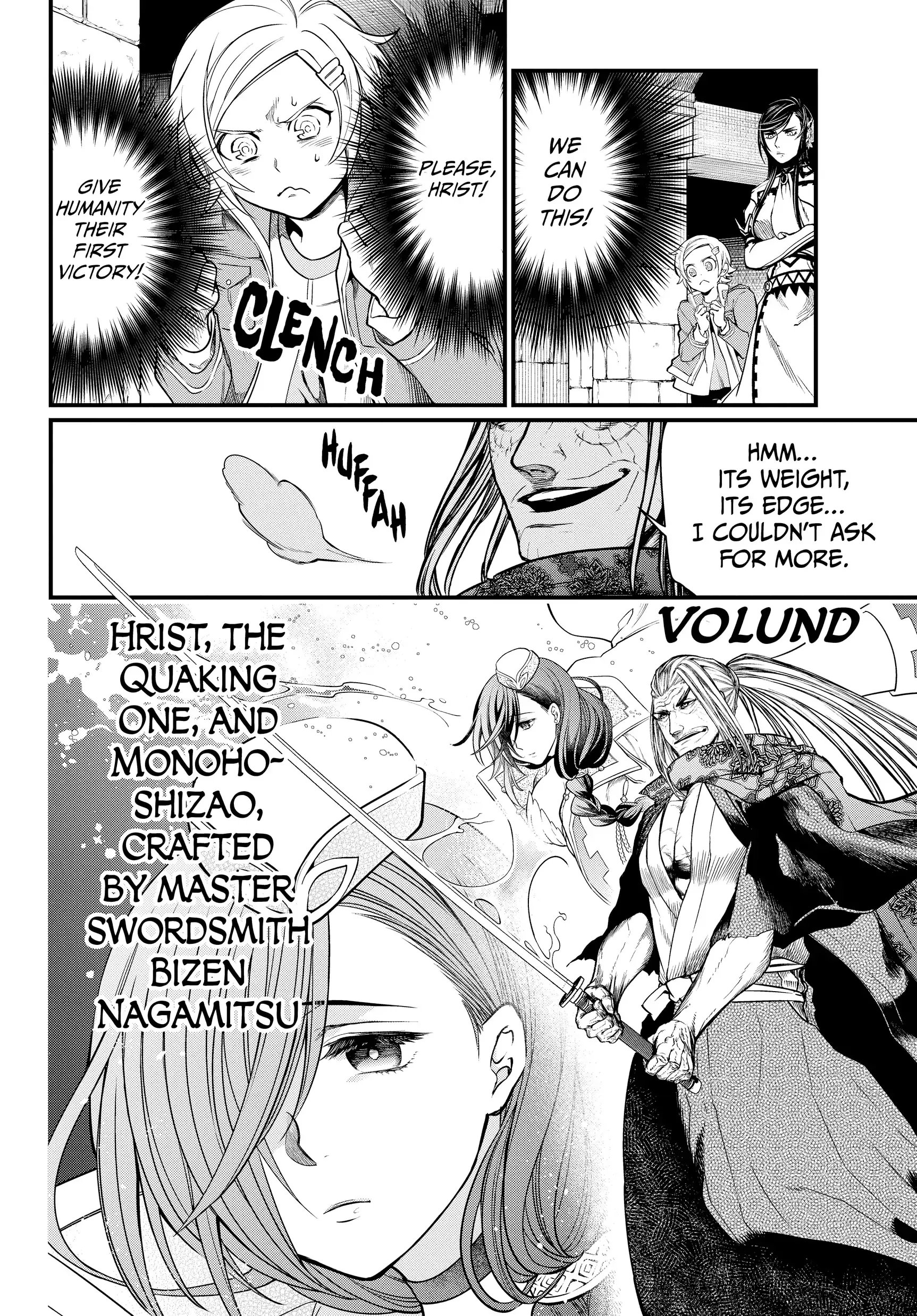 Read Record of Ragnarok EN Manga Online