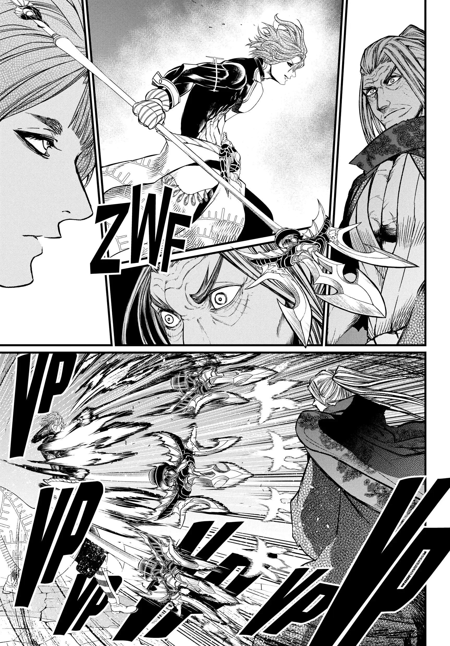 Read Record of Ragnarok EN Manga Online