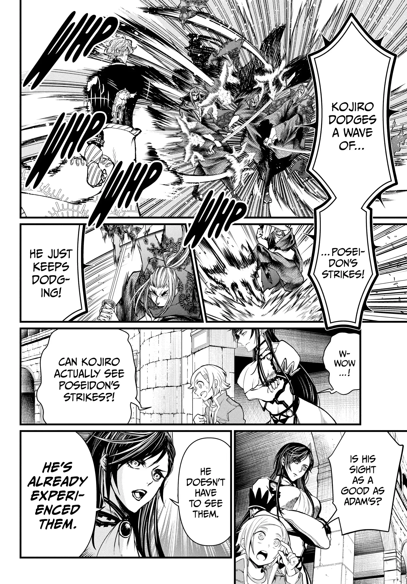 Read Record of Ragnarok EN Manga Online