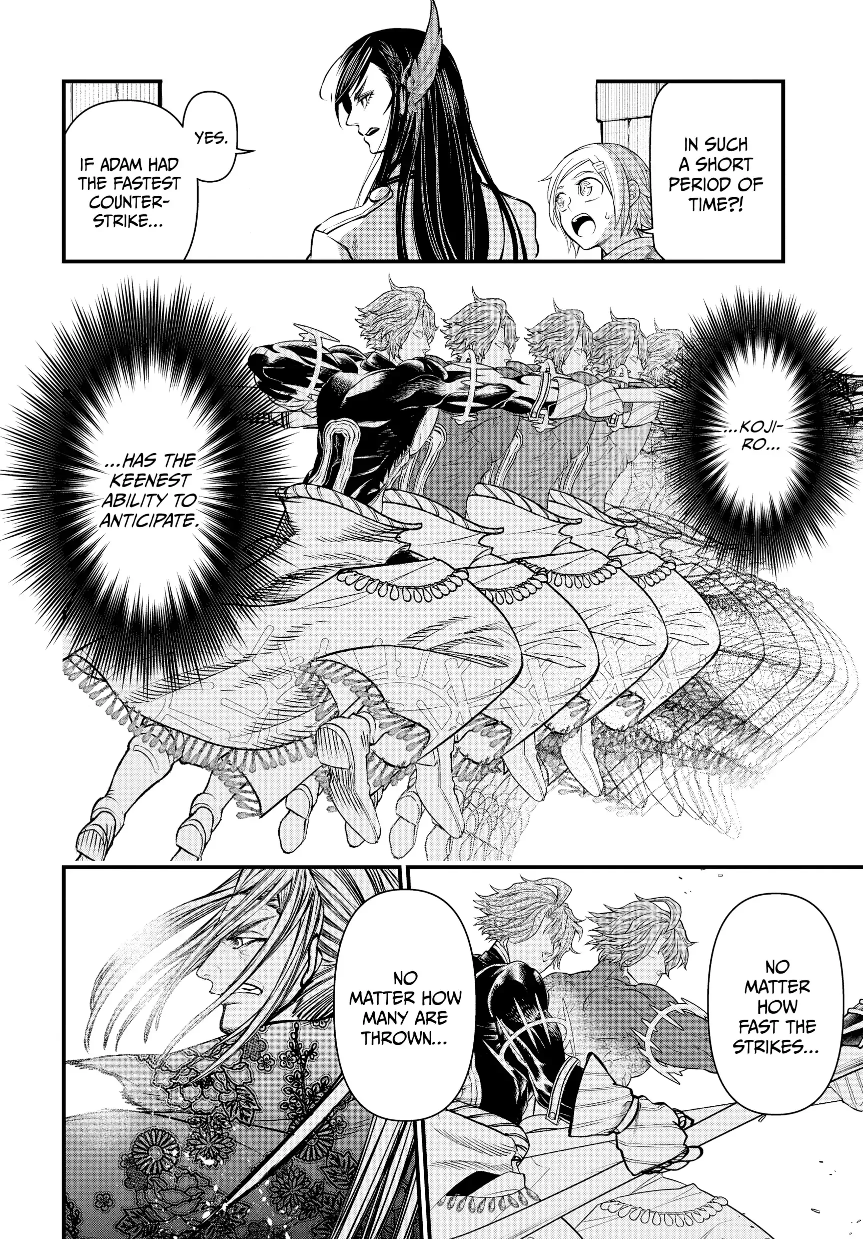 Read Record of Ragnarok EN Manga Online