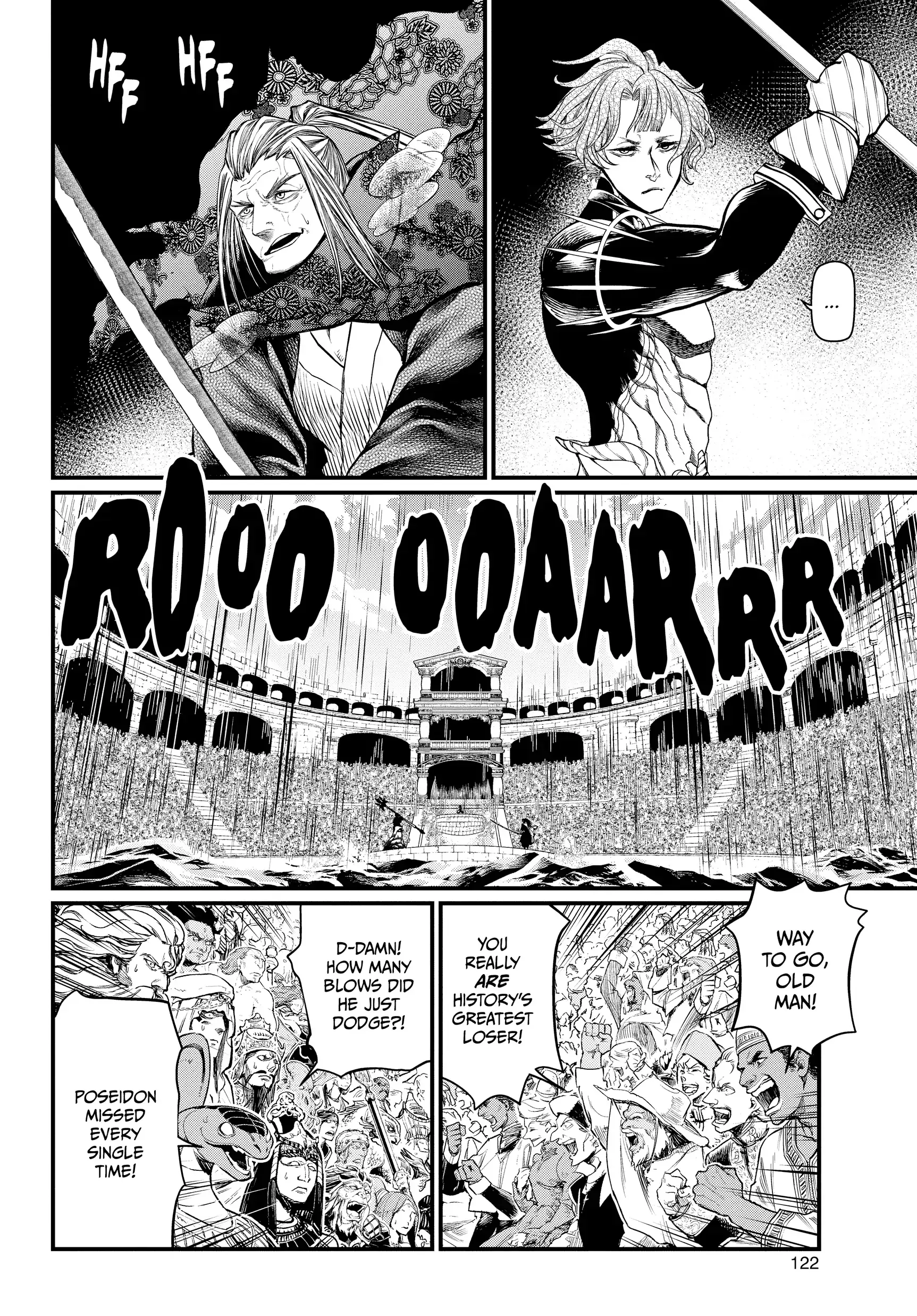 Read Record of Ragnarok EN Manga Online