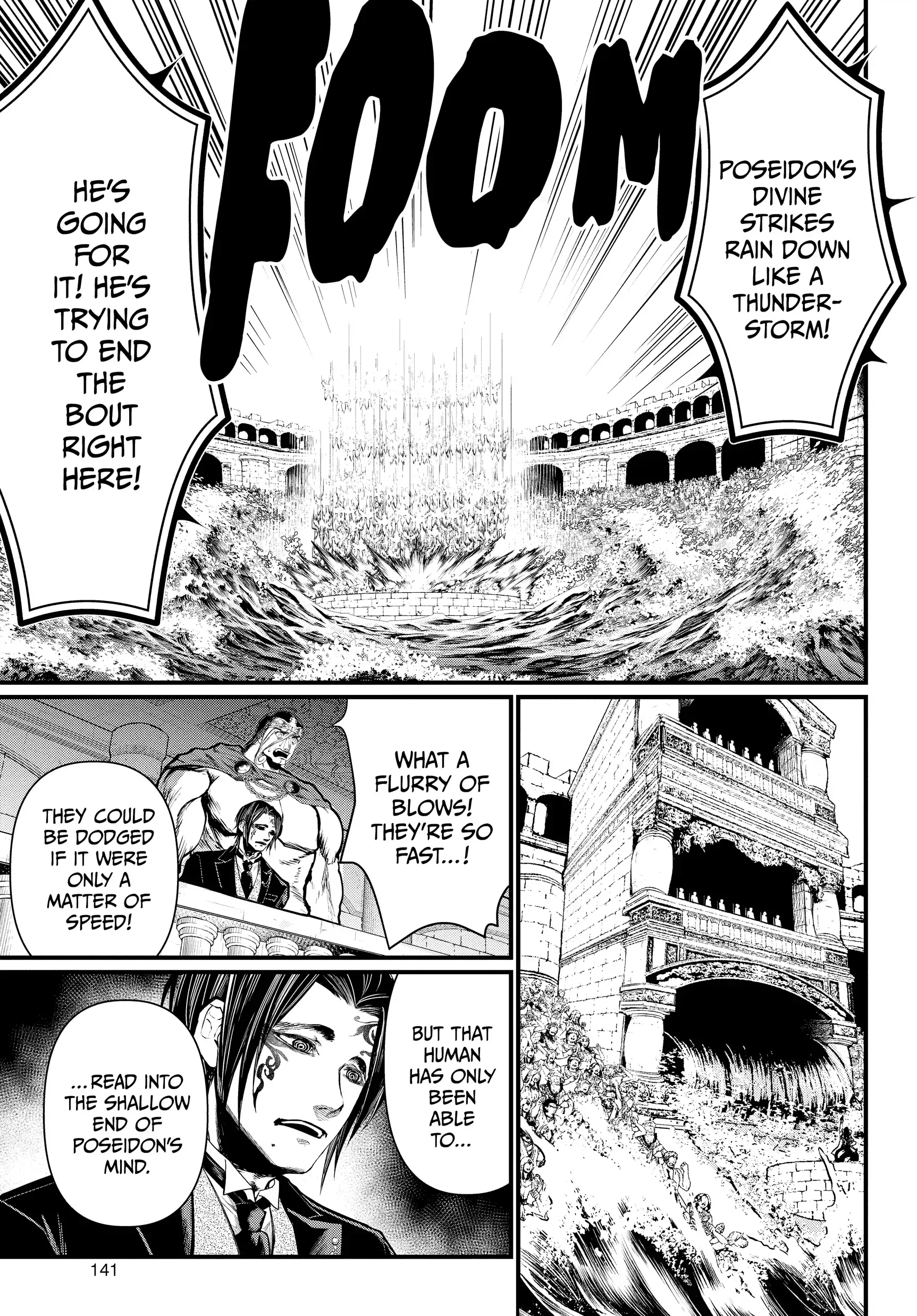 Read Record of Ragnarok EN Manga Online