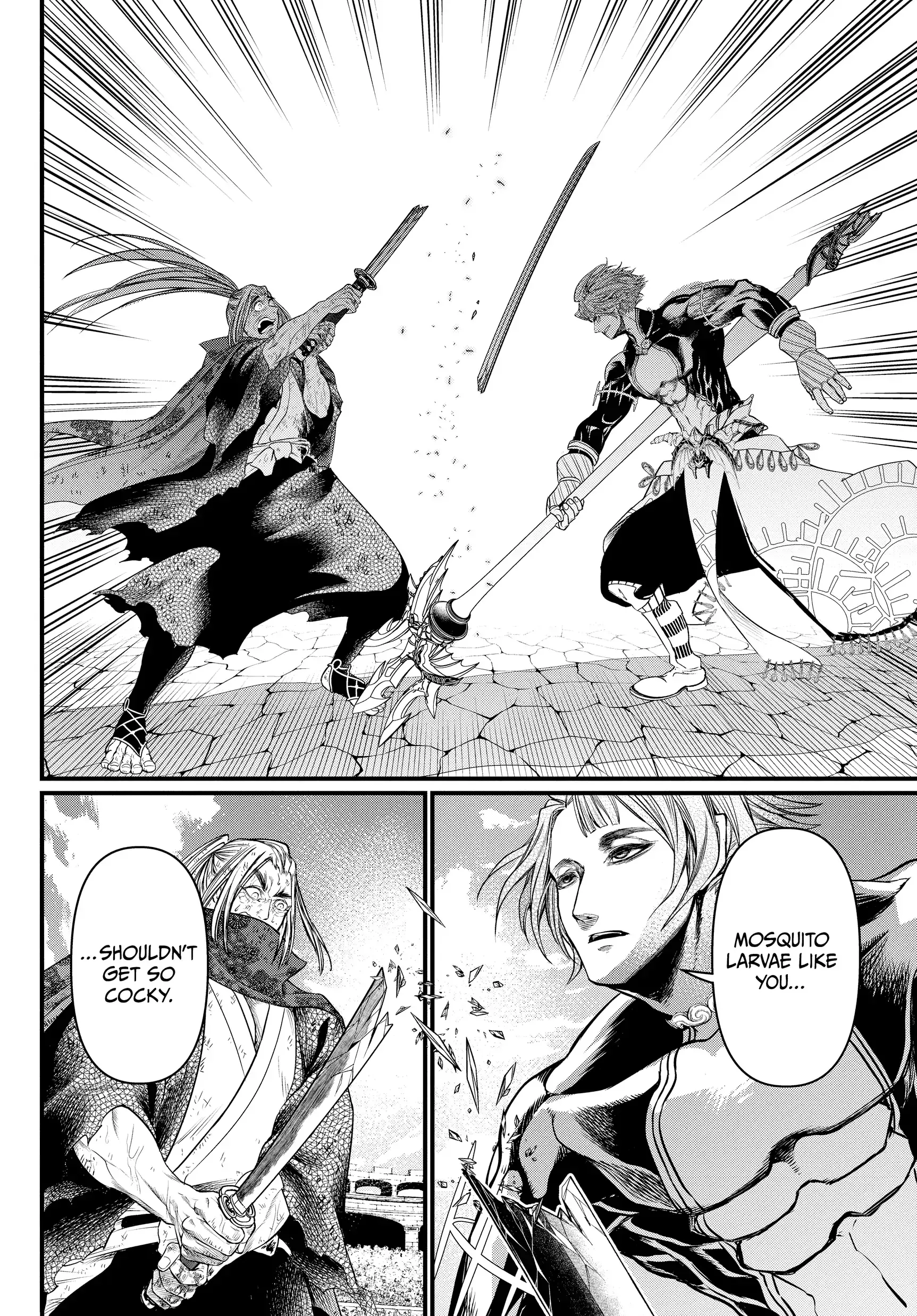 Read Record of Ragnarok EN Manga Online