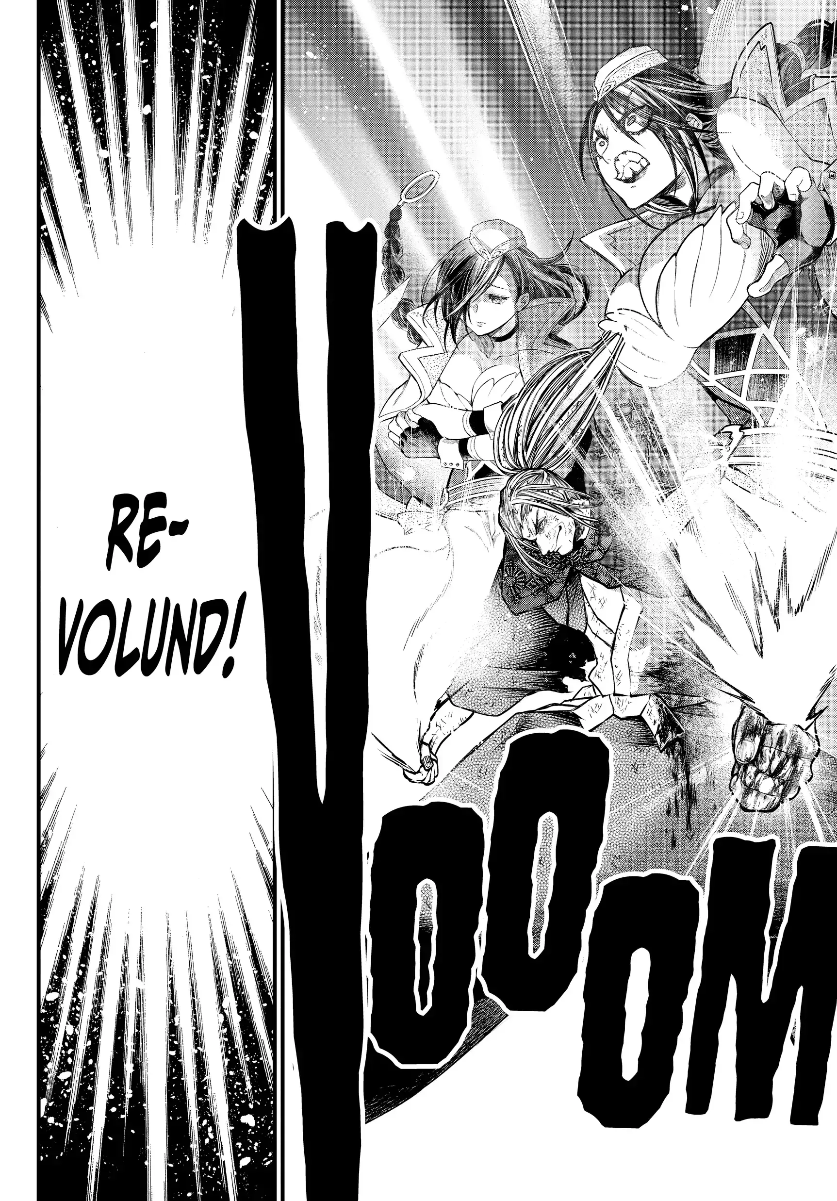 Read Record of Ragnarok EN Manga Online
