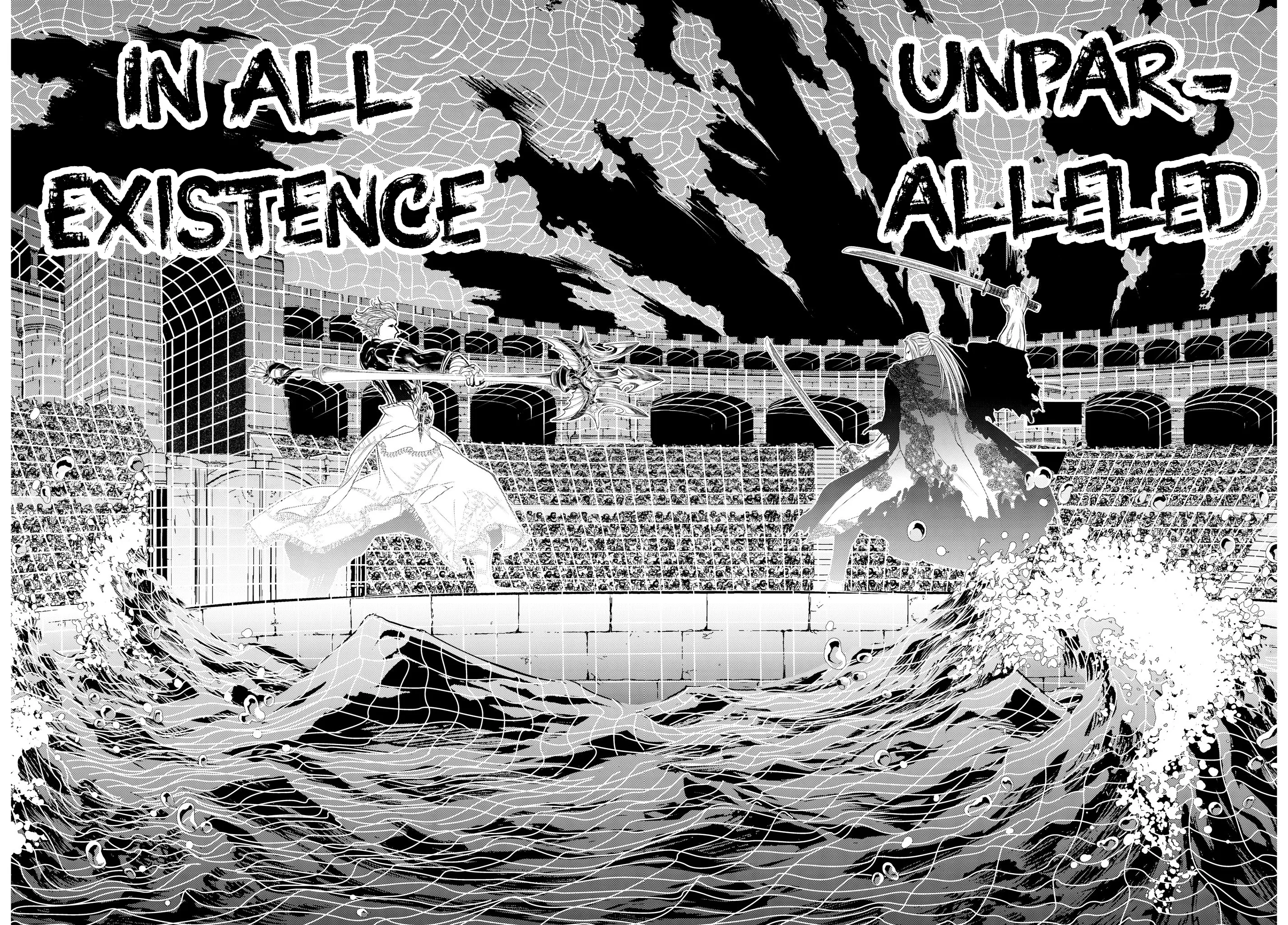 Read Record of Ragnarok EN Manga Online