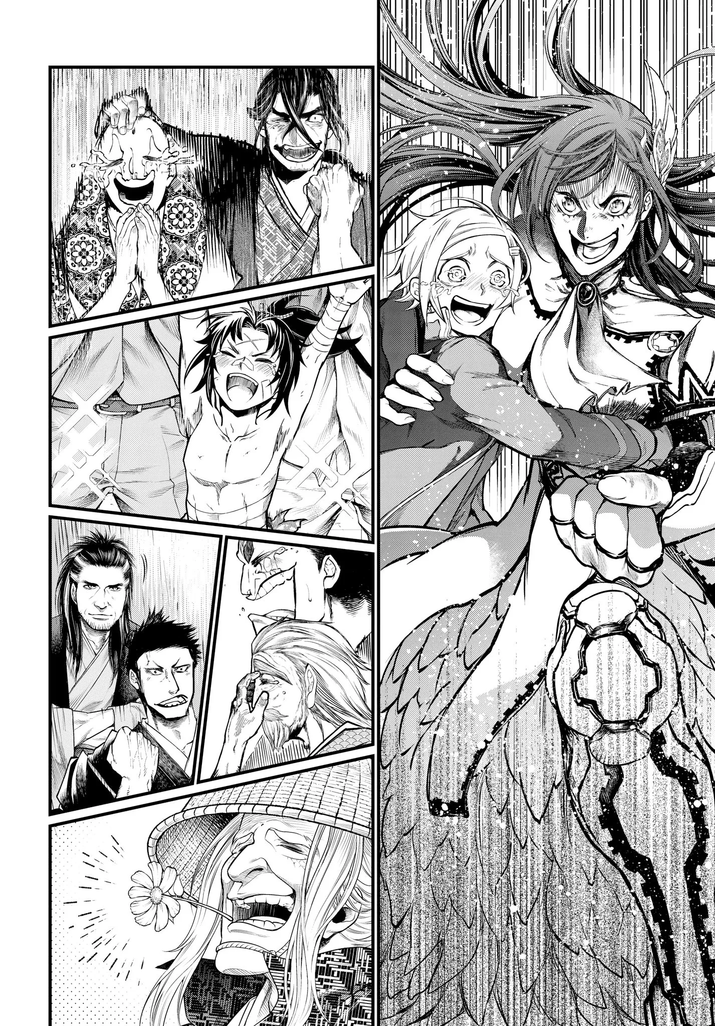 Read Record of Ragnarok EN Manga Online