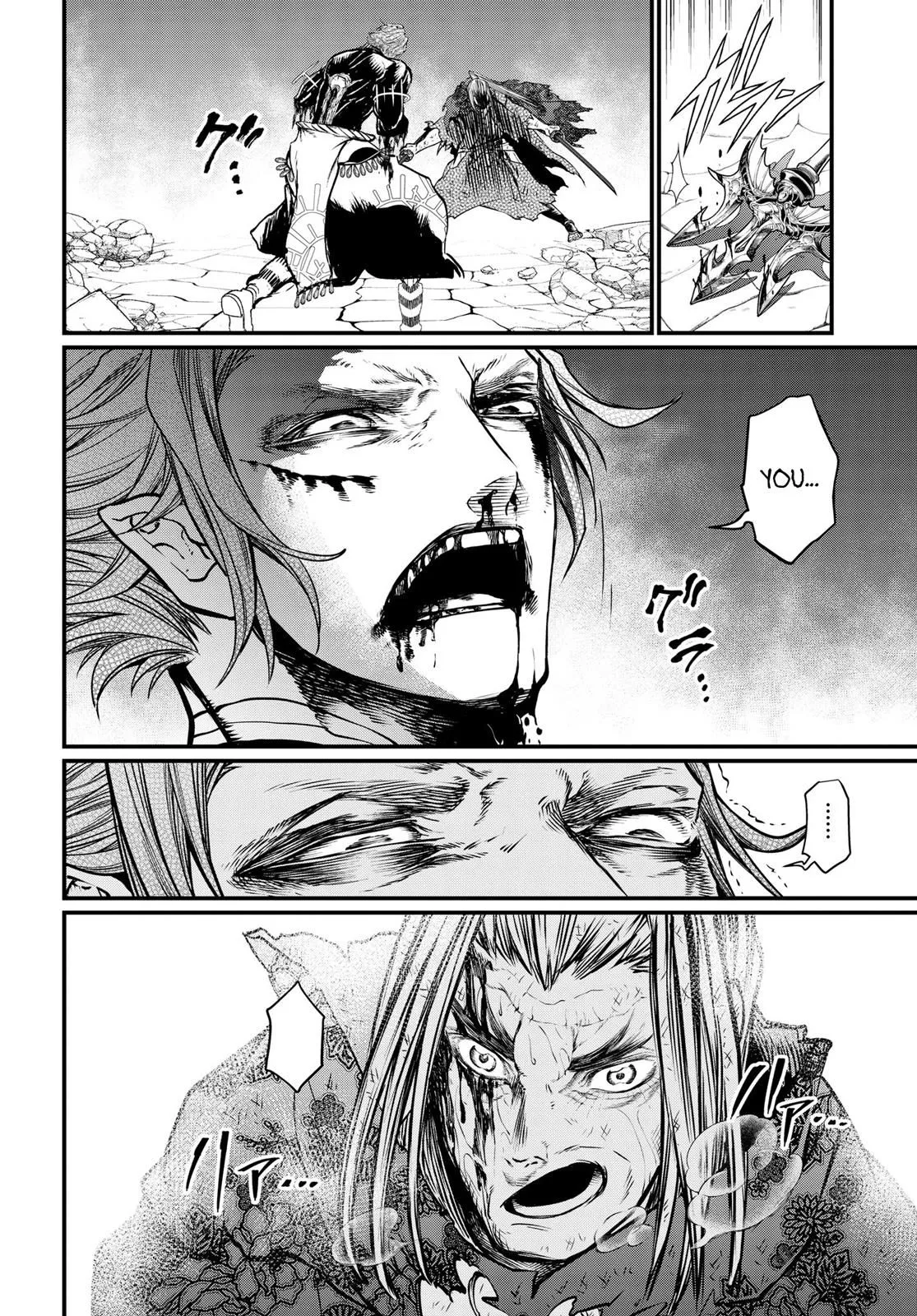 Read Record of Ragnarok EN Manga Online