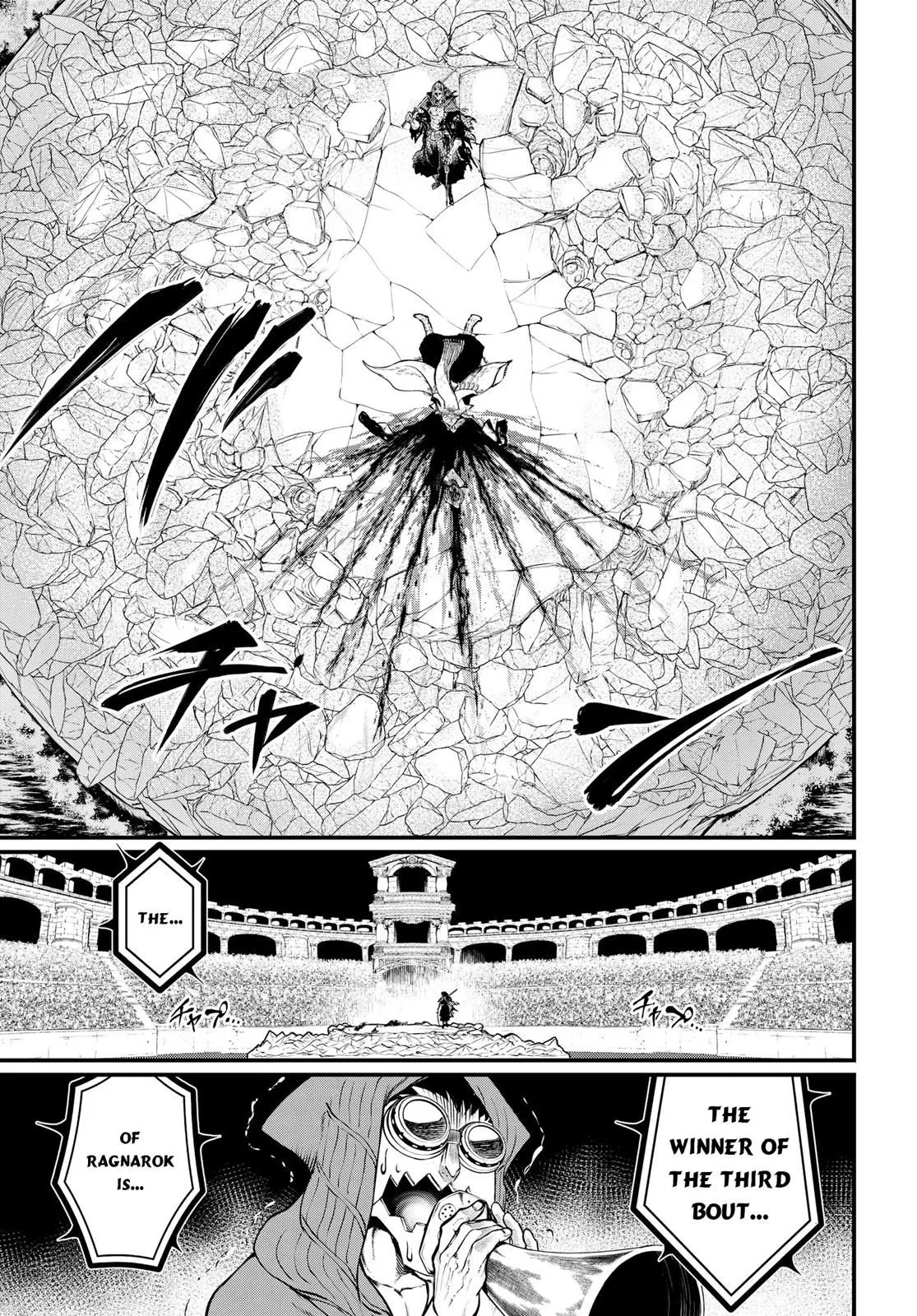 Read Record of Ragnarok EN Manga Online