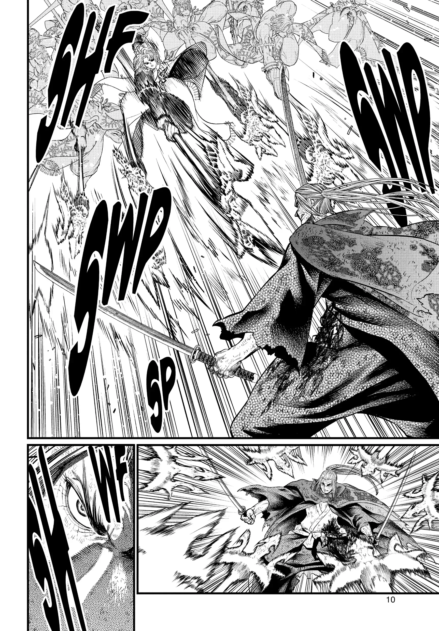 Read Record of Ragnarok EN Manga Online