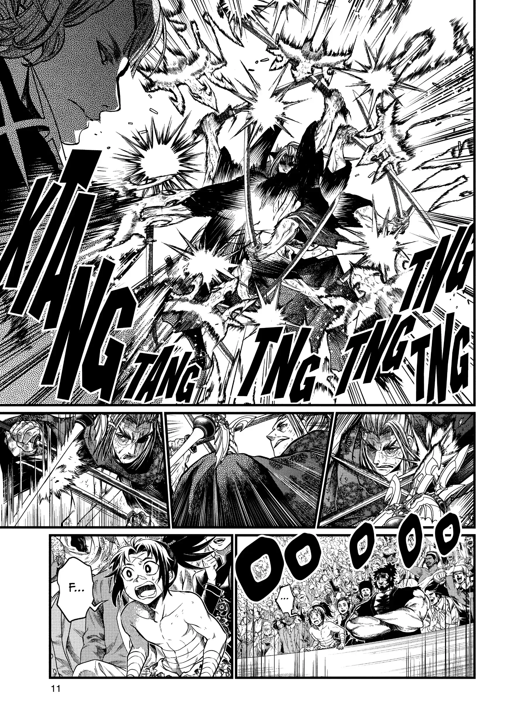 Read Record of Ragnarok EN Manga Online