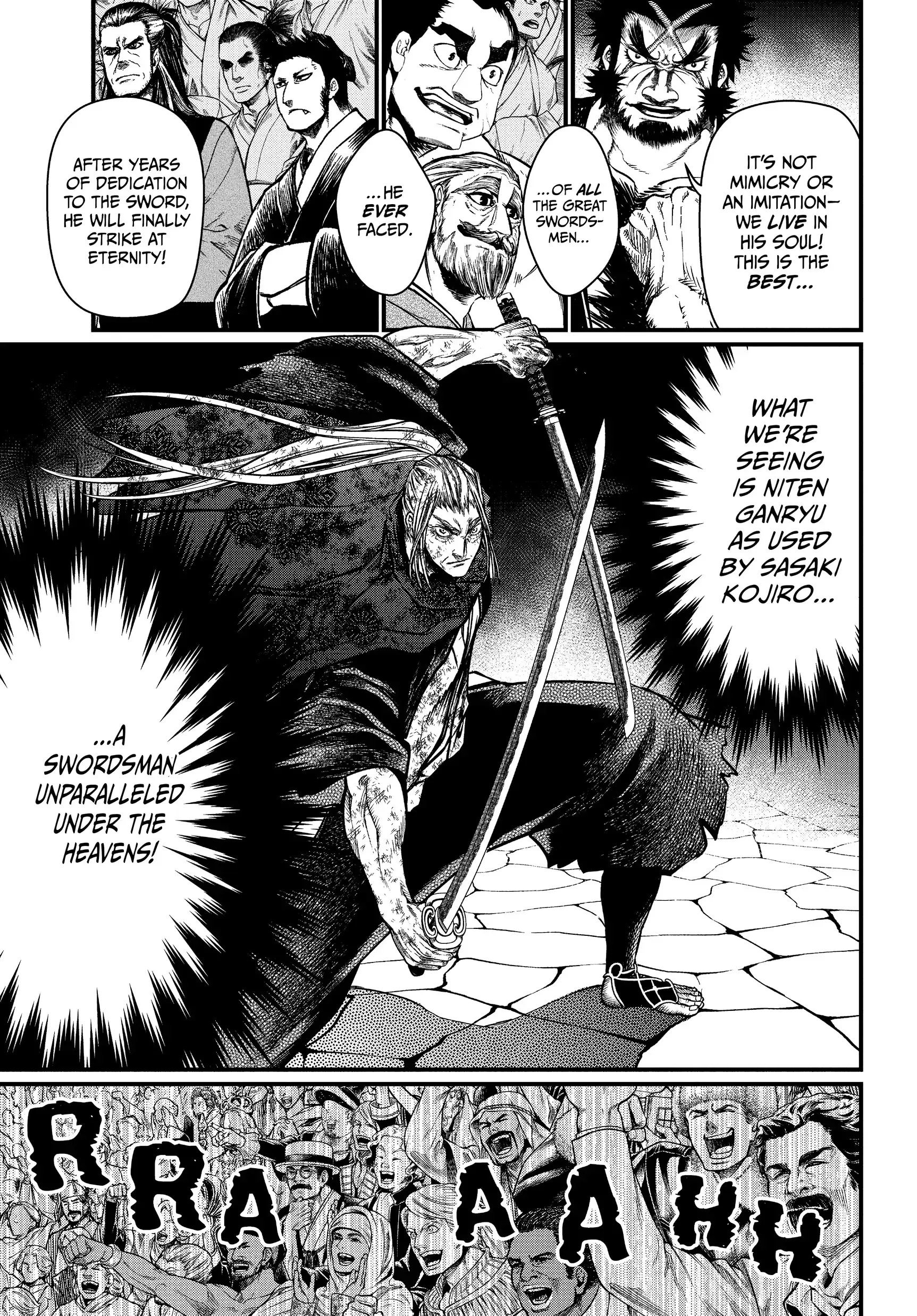 Read Record of Ragnarok EN Manga Online