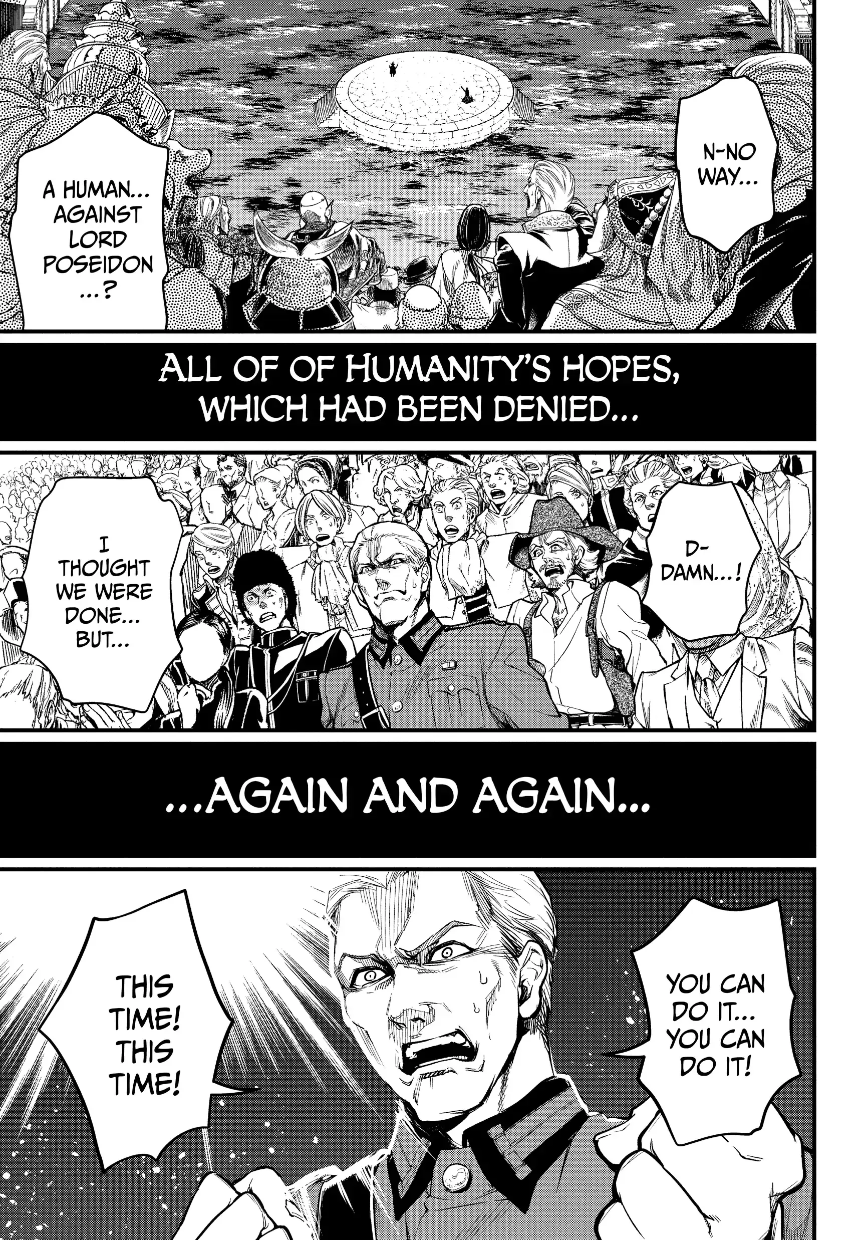Read Record of Ragnarok EN Manga Online