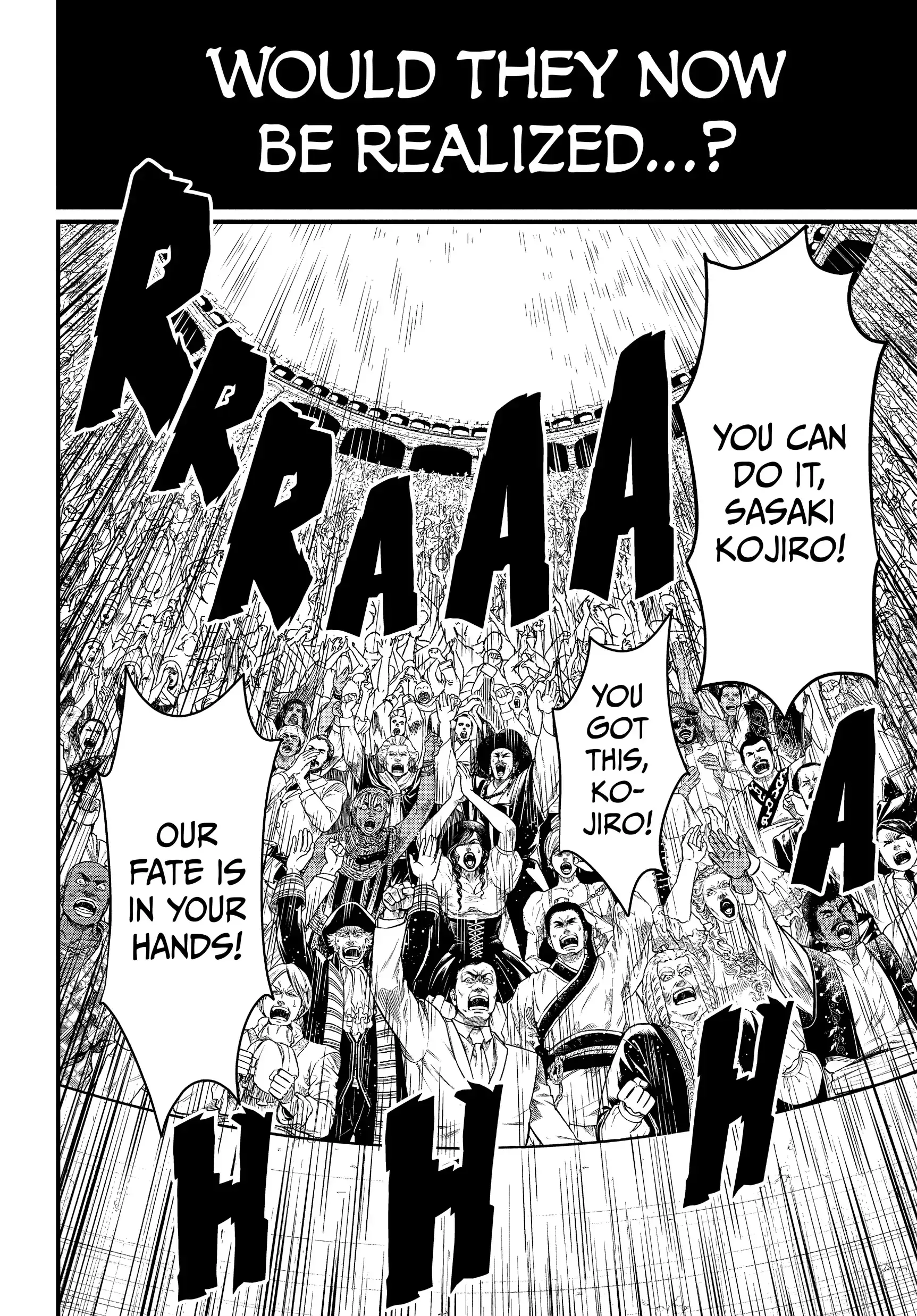 Read Record of Ragnarok EN Manga Online