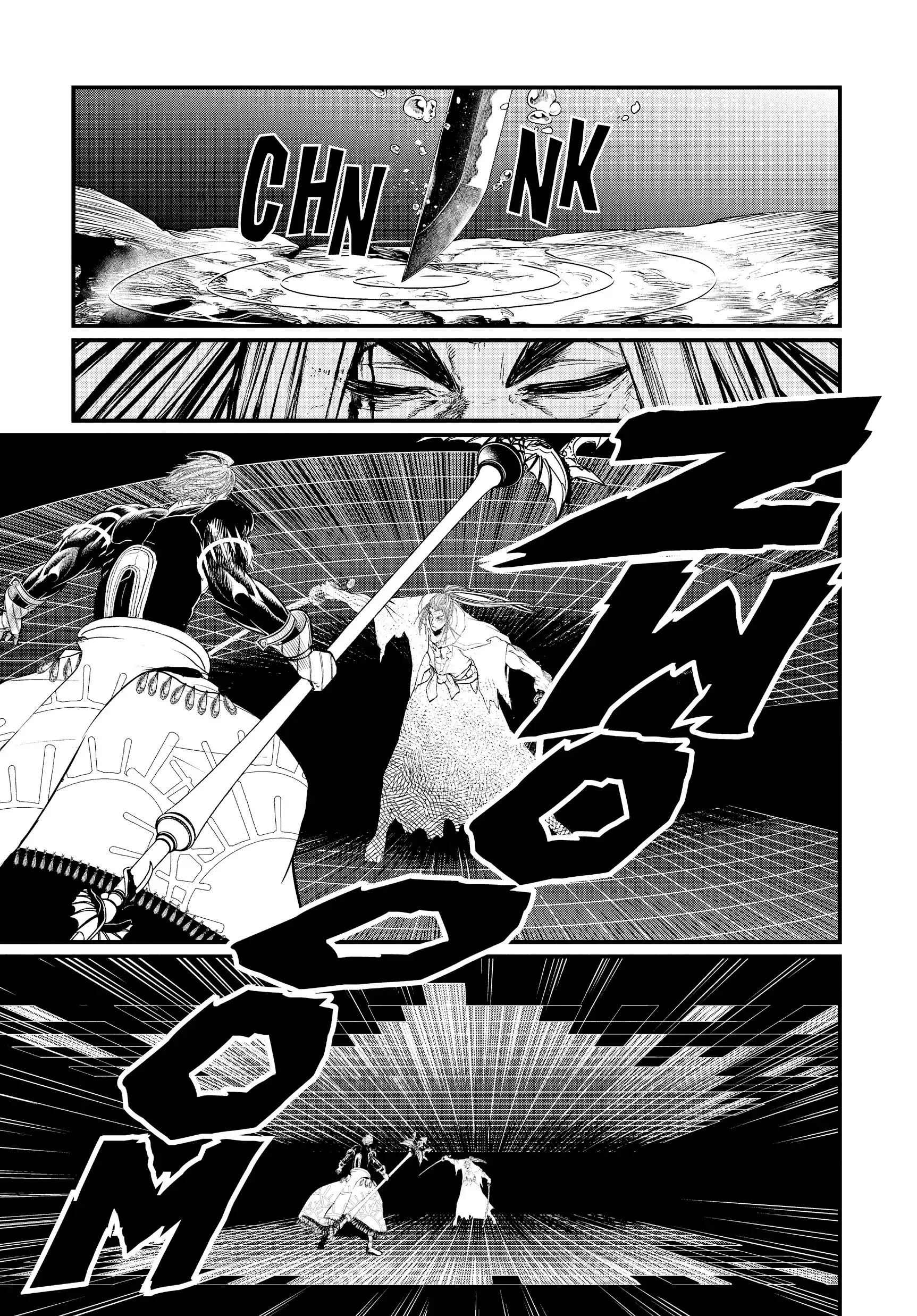 Read Record of Ragnarok EN Manga Online