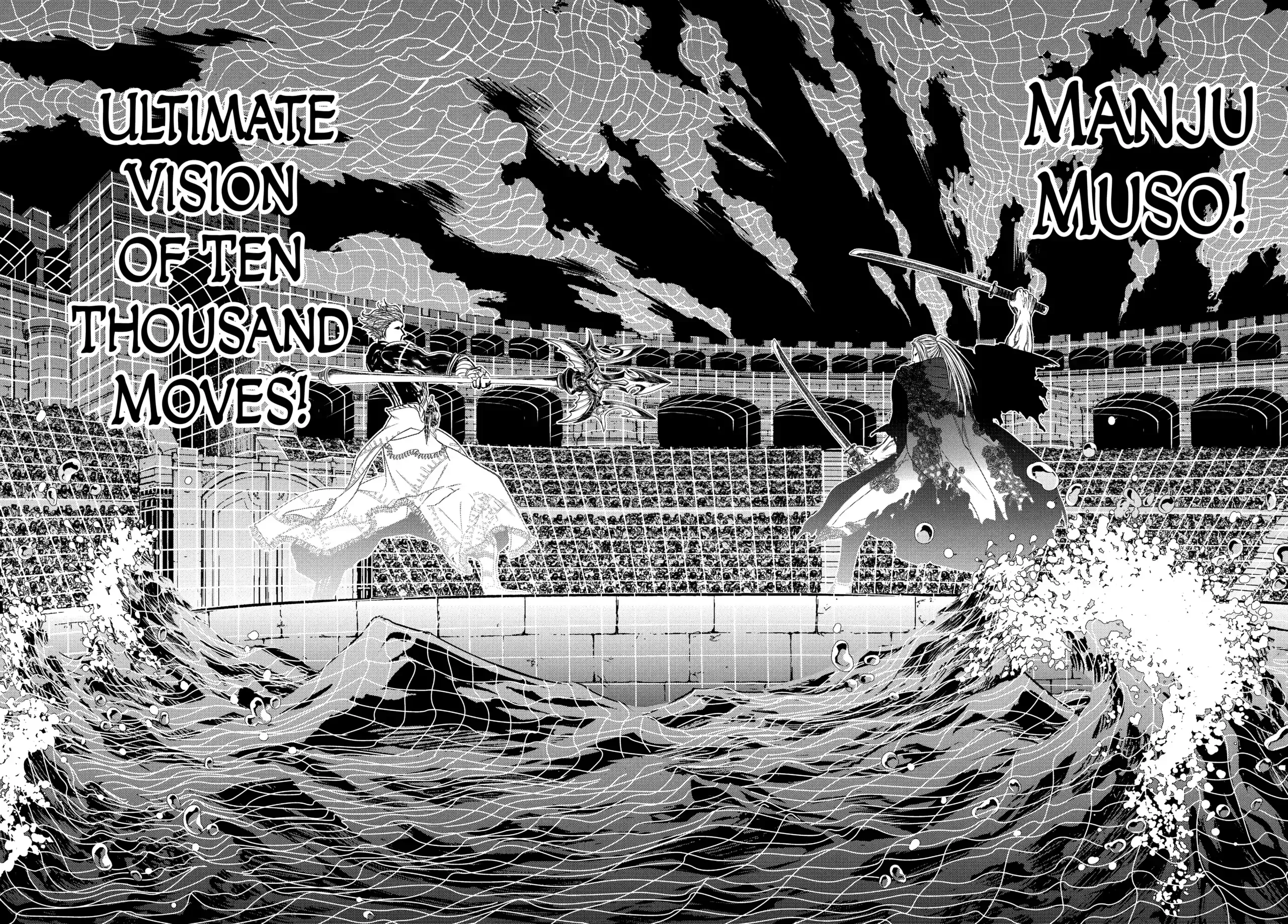 Read Record of Ragnarok EN Manga Online