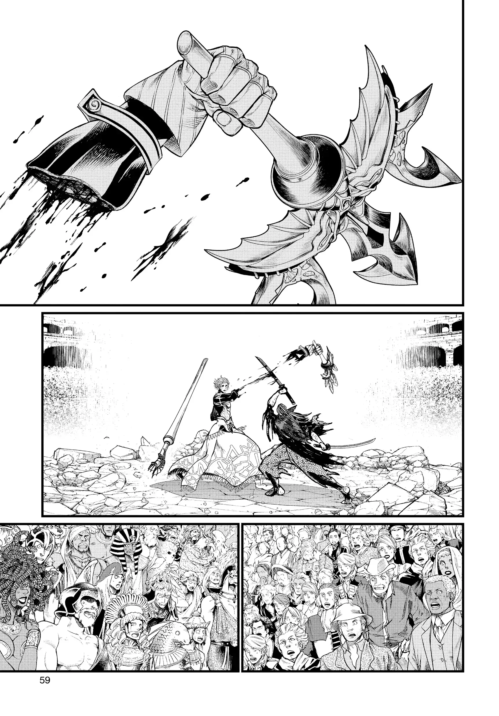 Read Record of Ragnarok EN Manga Online