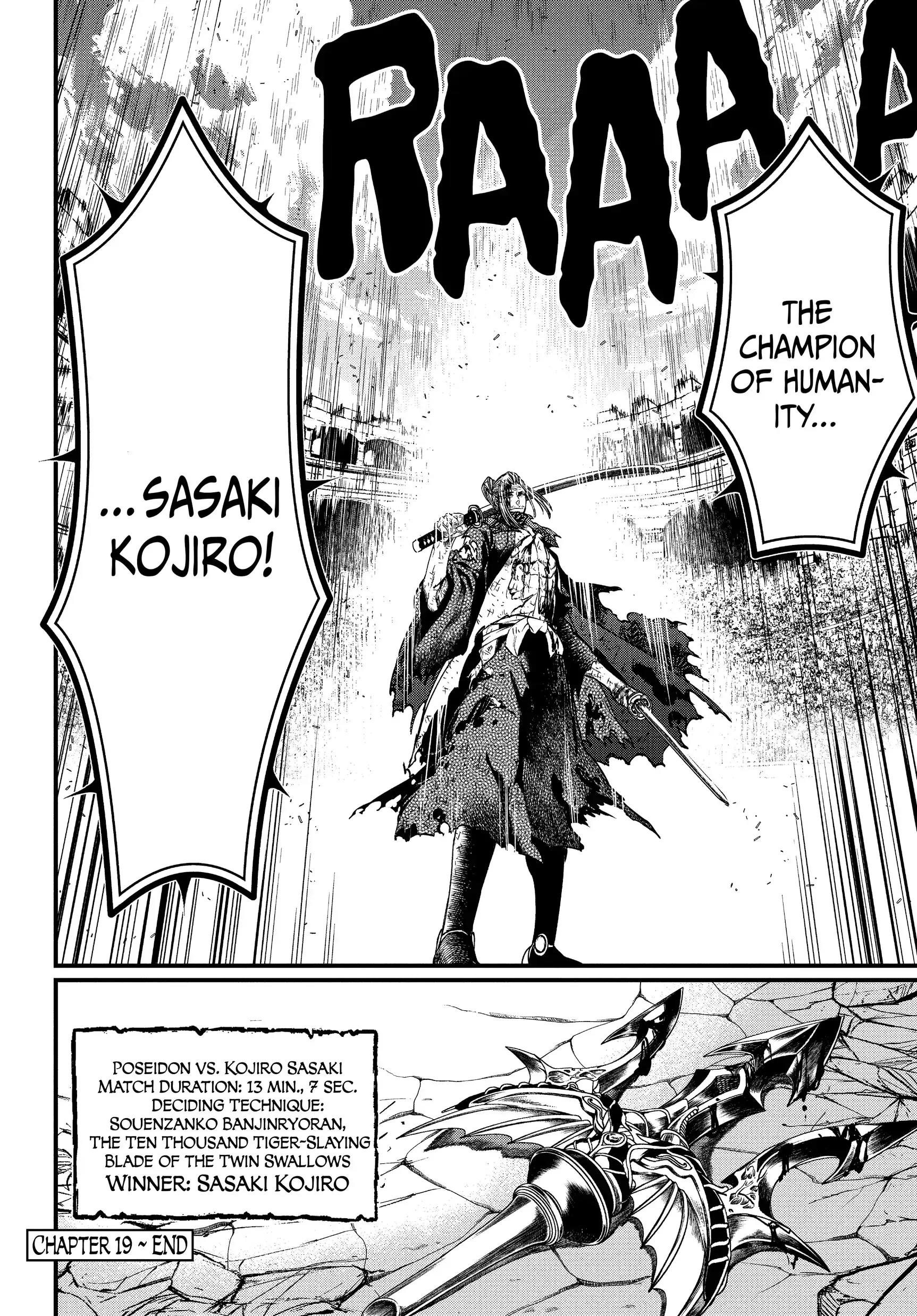 Read Record of Ragnarok EN Manga Online