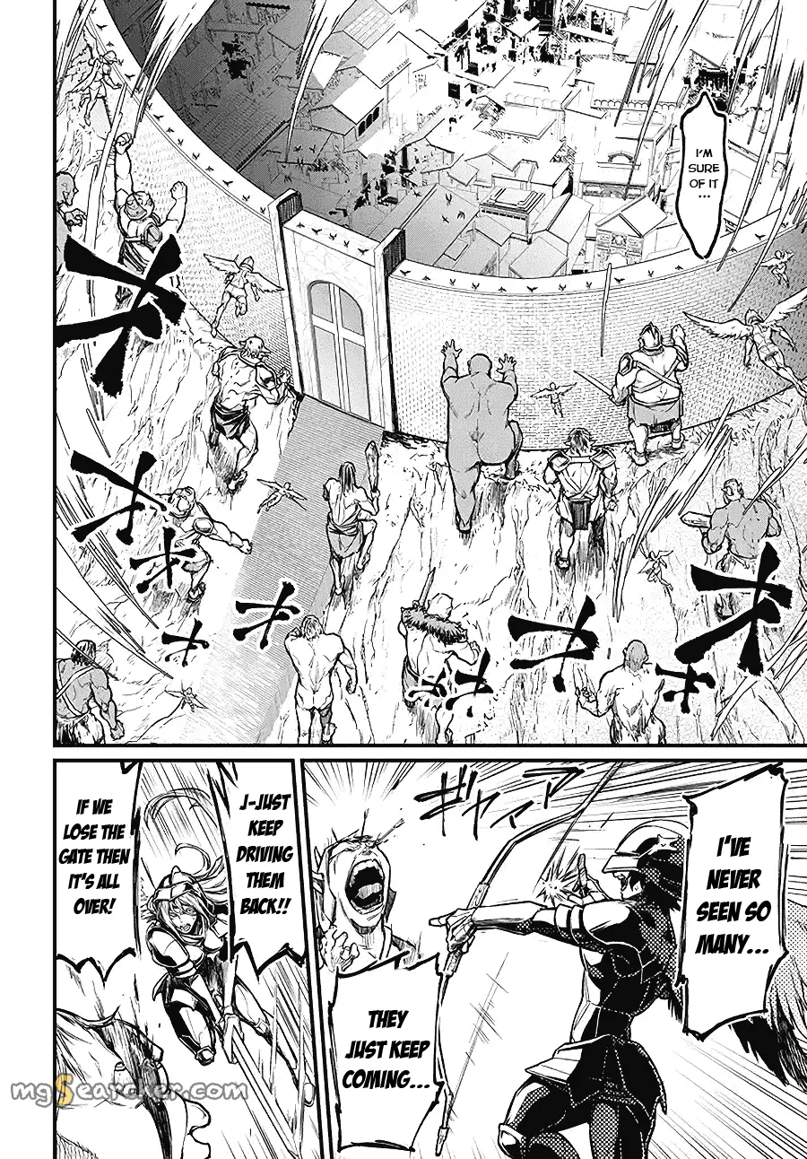Read Record of Ragnarok EN Manga Online