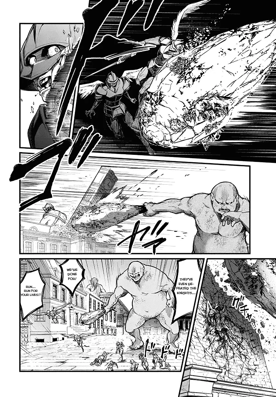 Read Record of Ragnarok EN Manga Online