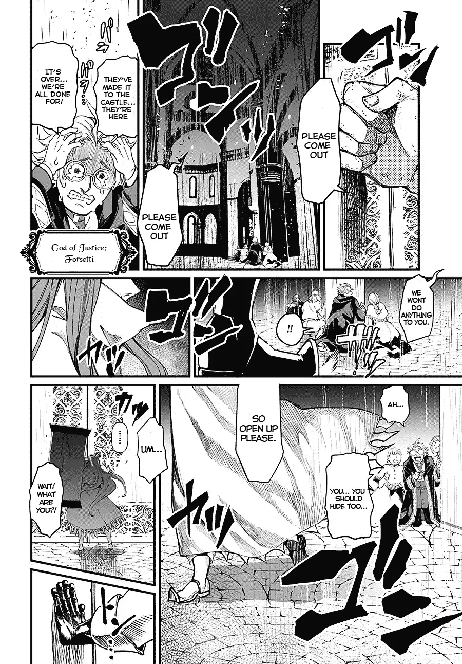 Read Record of Ragnarok EN Manga Online