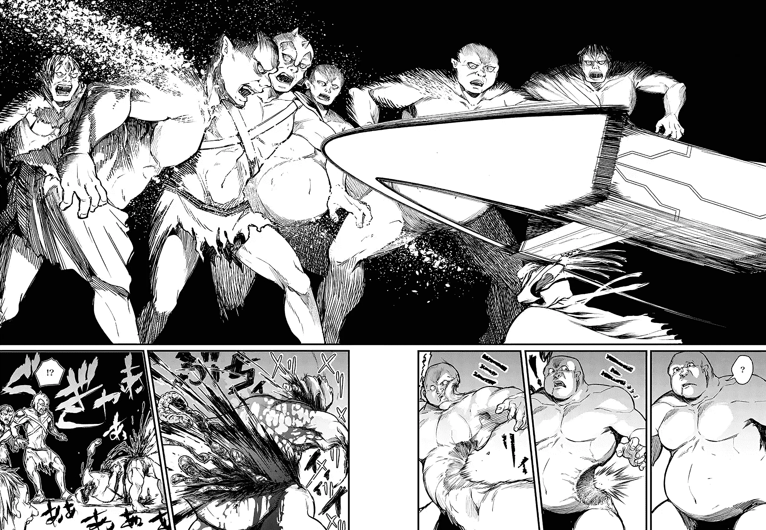 Read Record of Ragnarok EN Manga Online