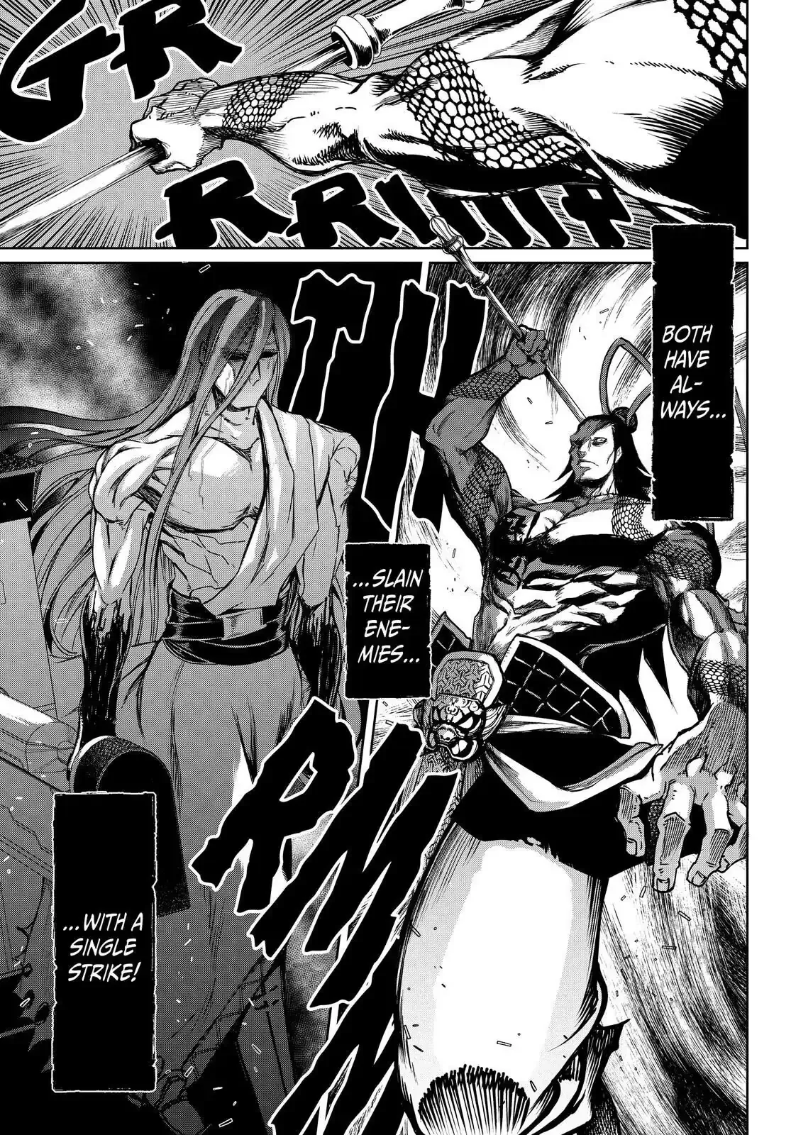 Read Record of Ragnarok EN Manga Online