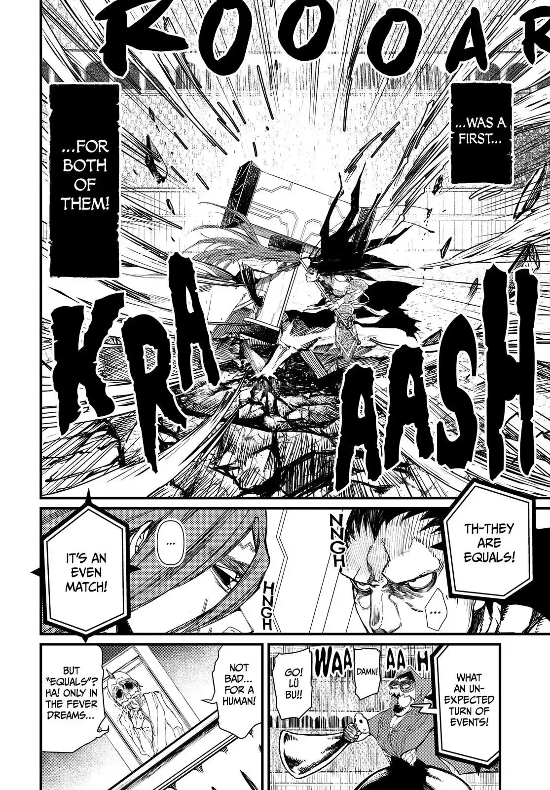Read Record of Ragnarok EN Manga Online