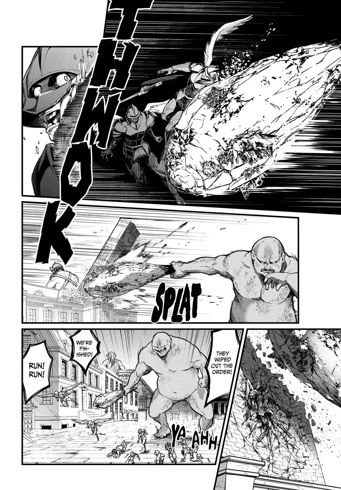 Read Record of Ragnarok EN Manga Online