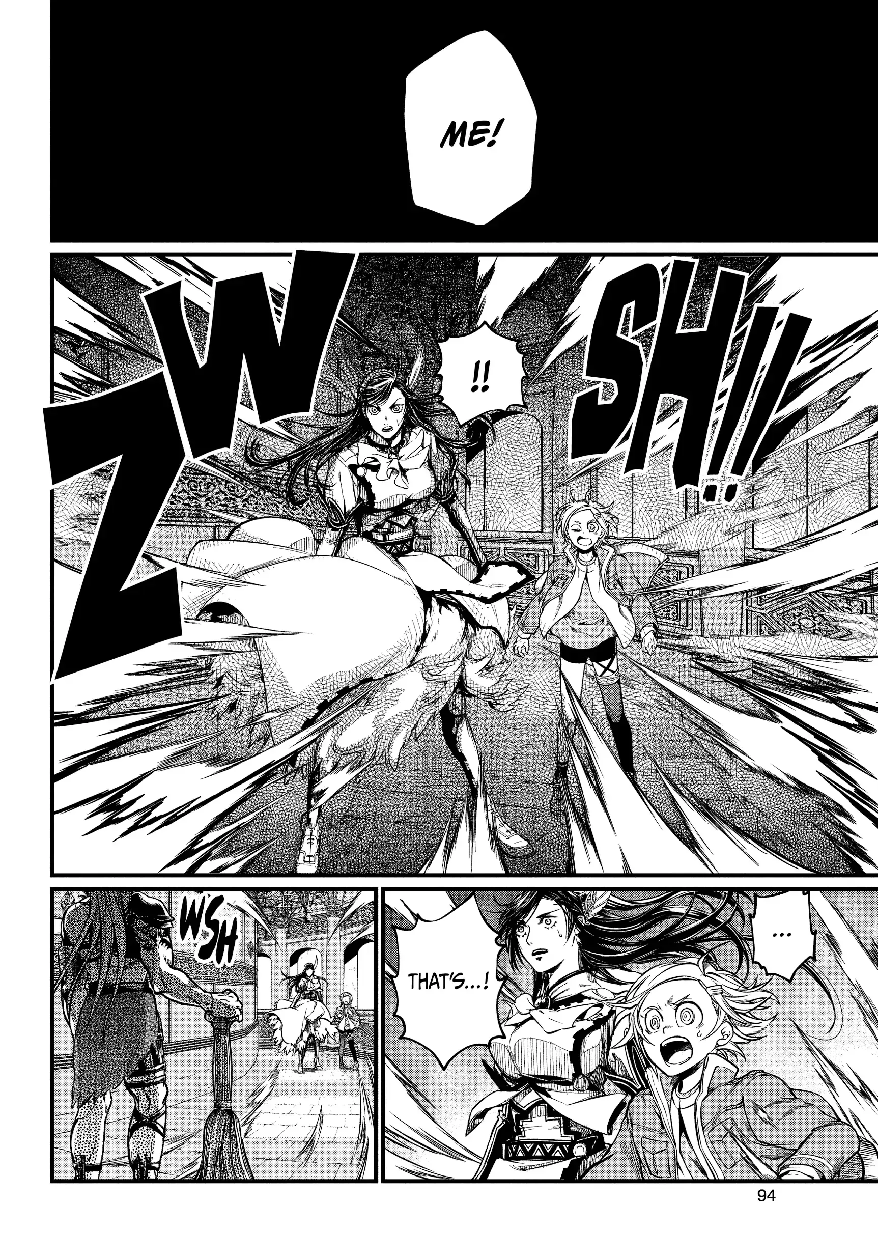 Read Record of Ragnarok EN Manga Online