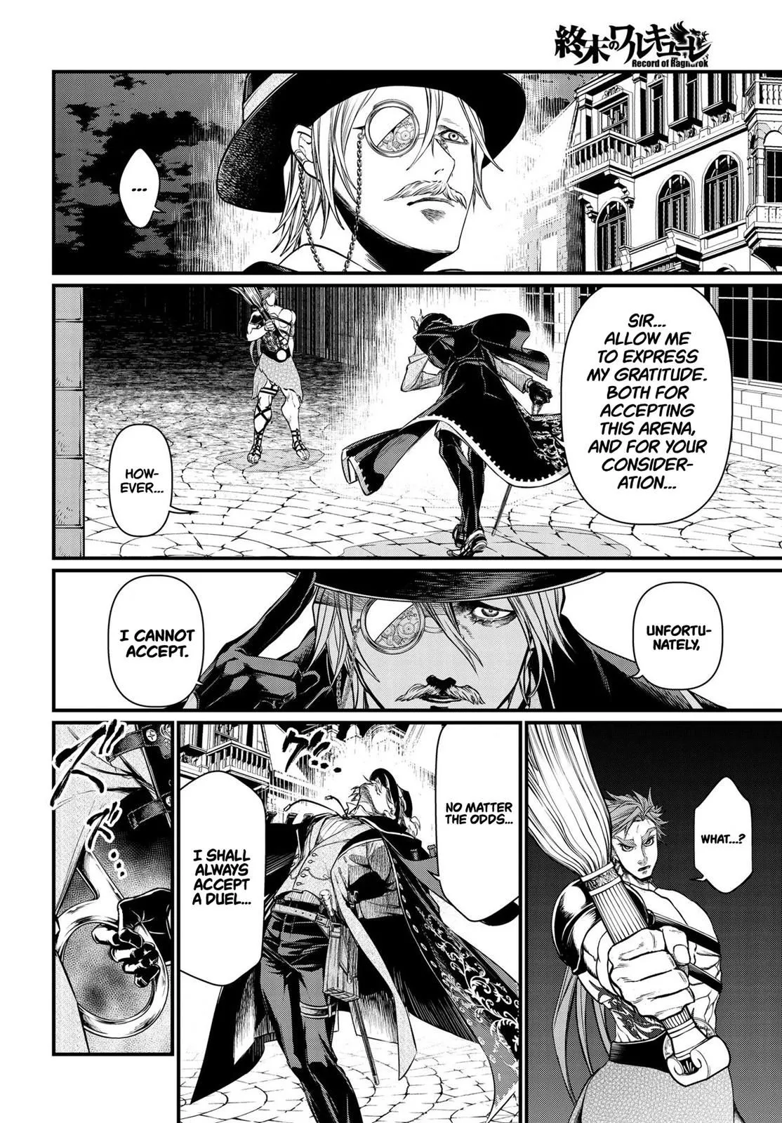 Read Record of Ragnarok EN Manga Online