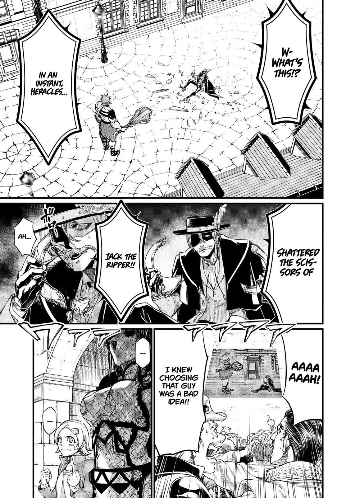 Read Record of Ragnarok EN Manga Online