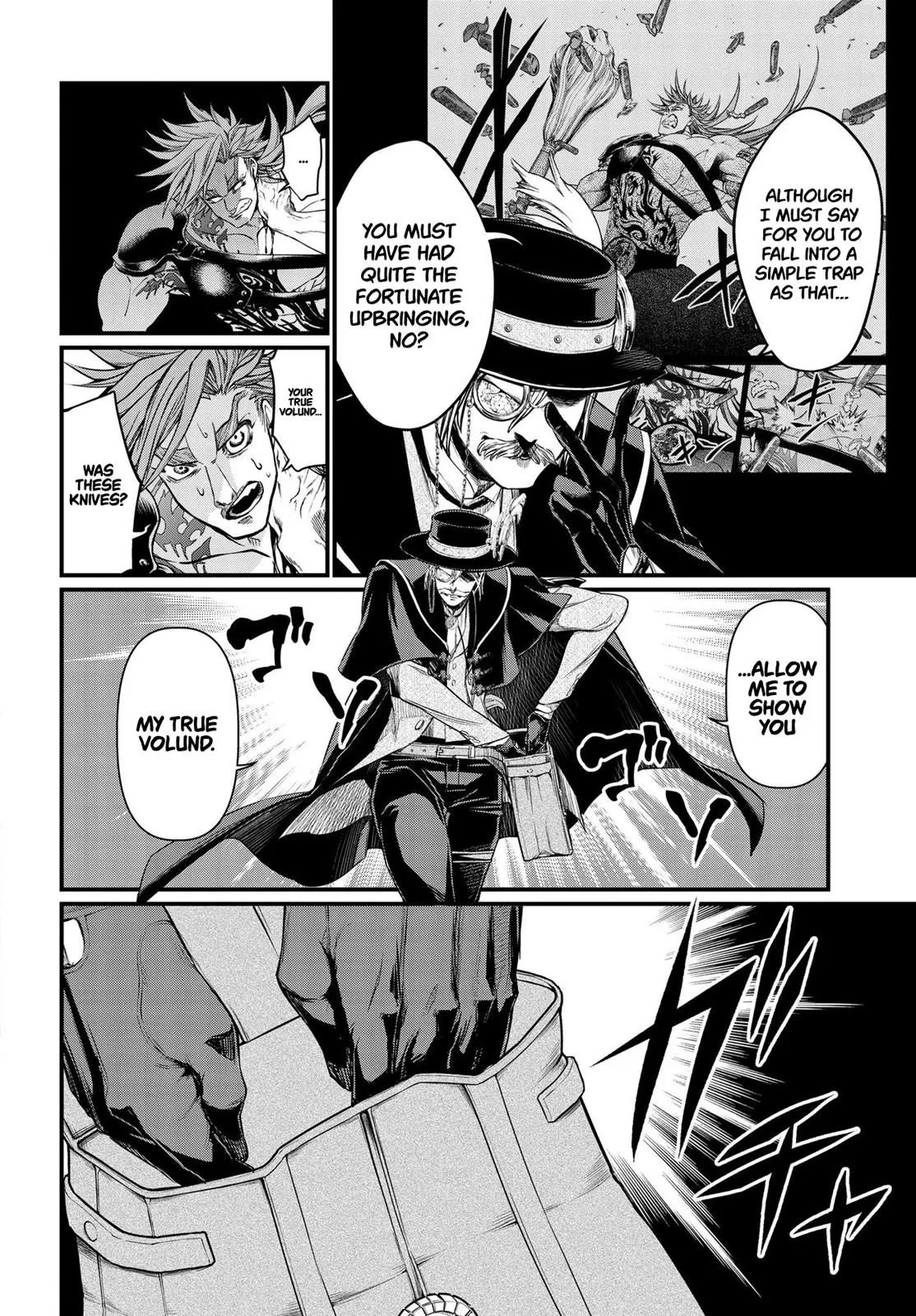 Read Record of Ragnarok EN Manga Online