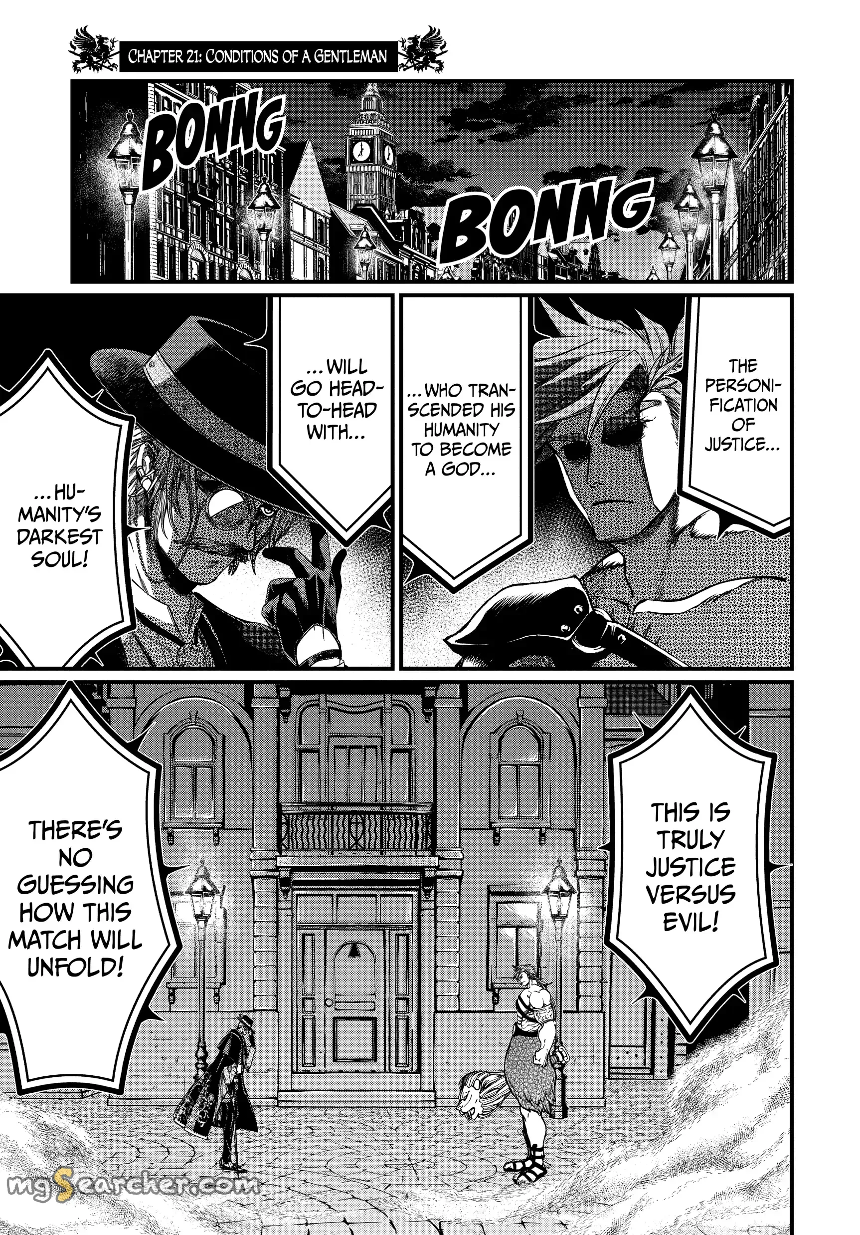 Read Record of Ragnarok EN Manga Online