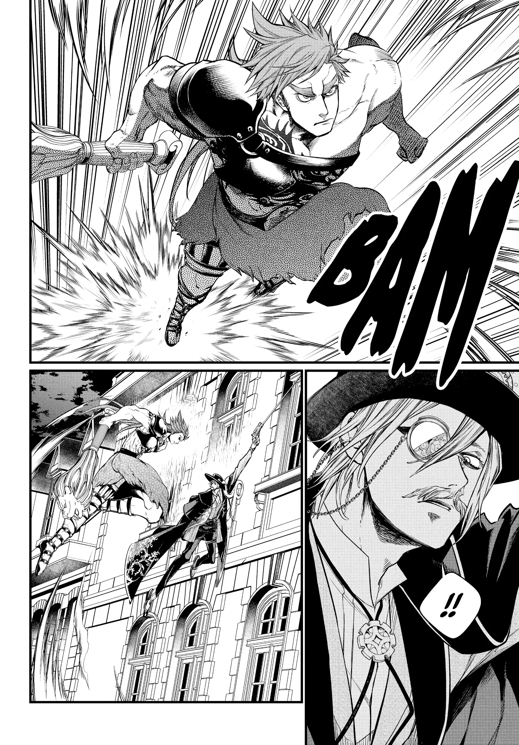 Read Record of Ragnarok EN Manga Online